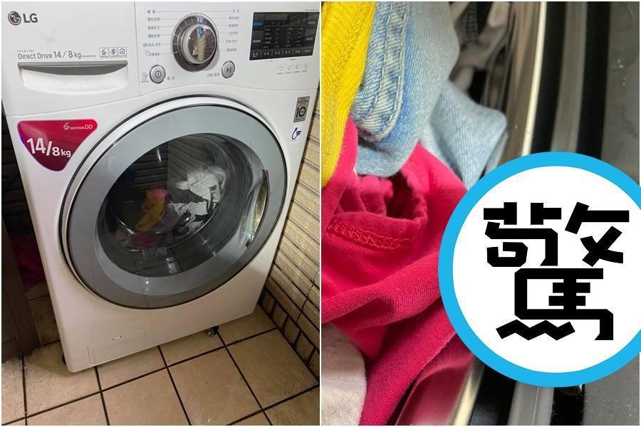 網友家裡換了滾筒洗衣機,打開竟撿到5000元現金。(翻攝自臉書爆怨公社)