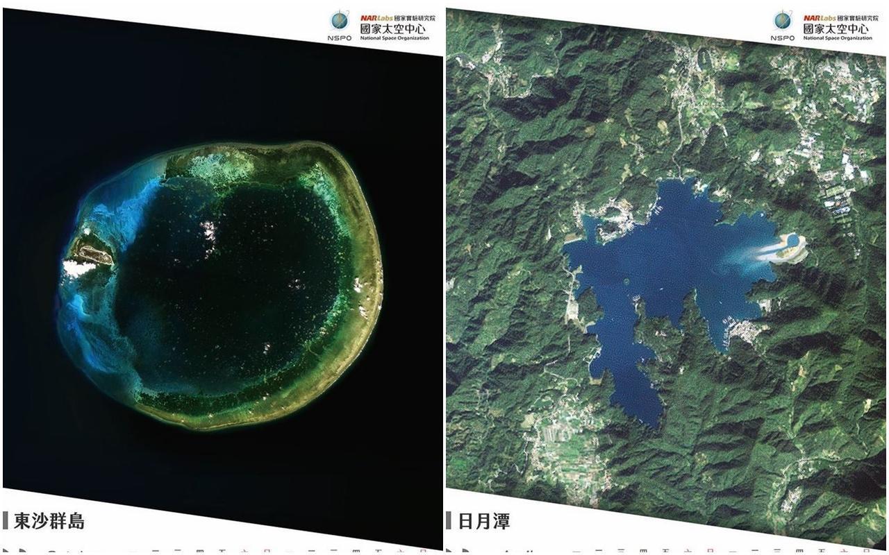 國家太空中心精選12張福衛五號拍攝的台灣影像,製成2021年曆供民眾下載。(翻攝自國家太空中心NSPO臉書)