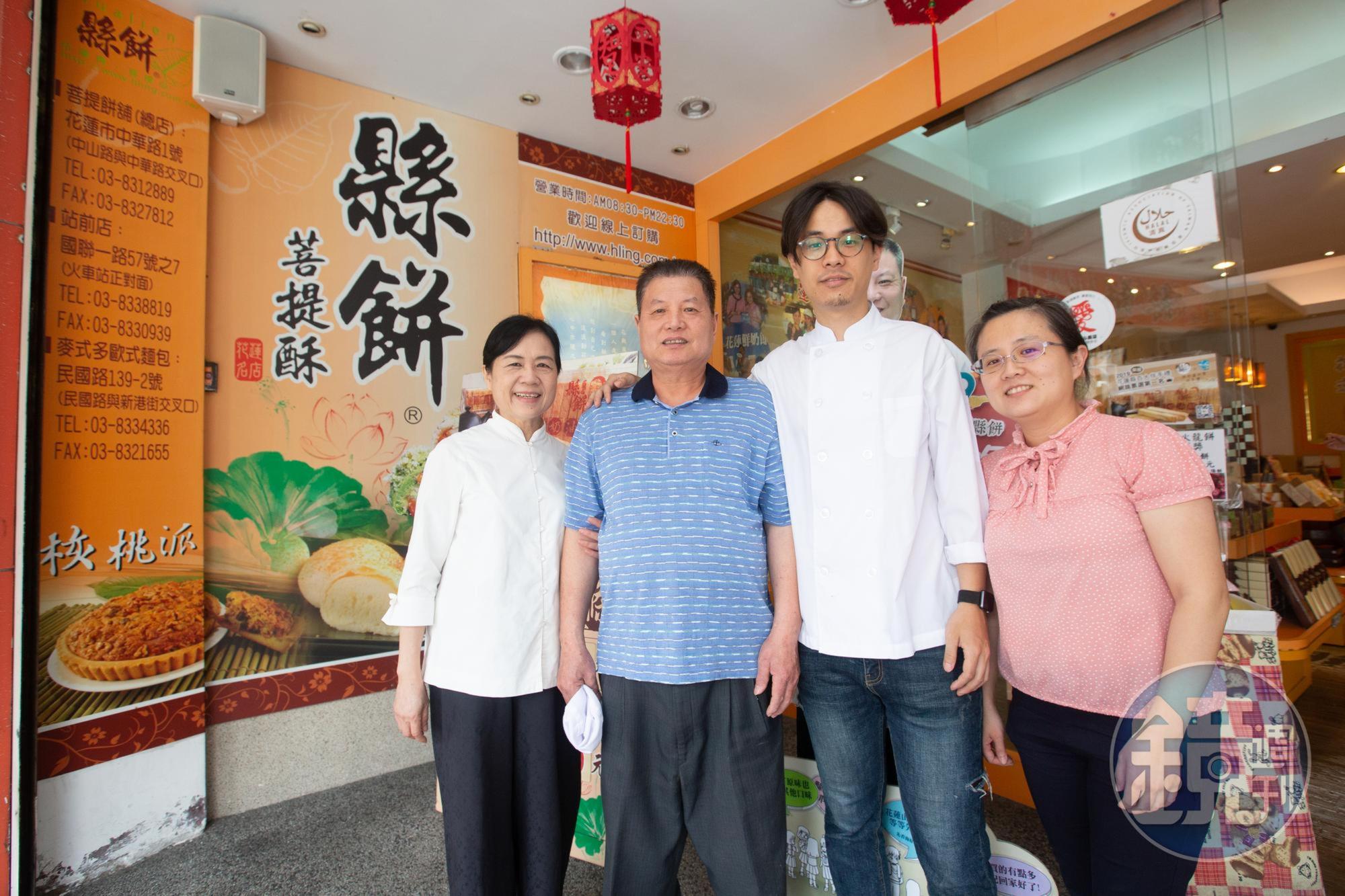 劉進立（右）與林素珍（左）白手起家打拚，兒女返家幫忙分攤重任，一家人團結又親密。