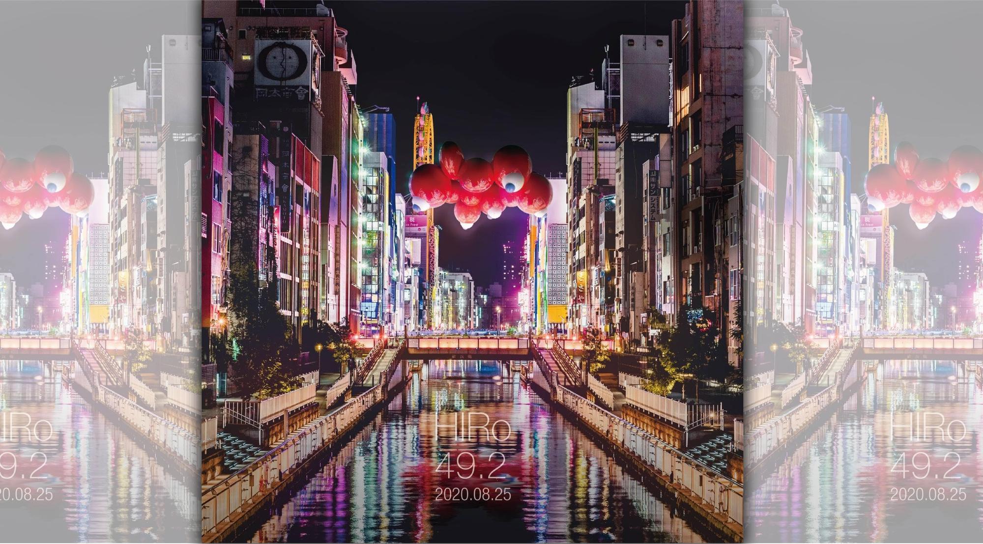 有日本網友把大阪關西萬博的Logo立體化,合成在大阪地標道頓堀上空。(翻攝自@Hiro18709310 Twitter)