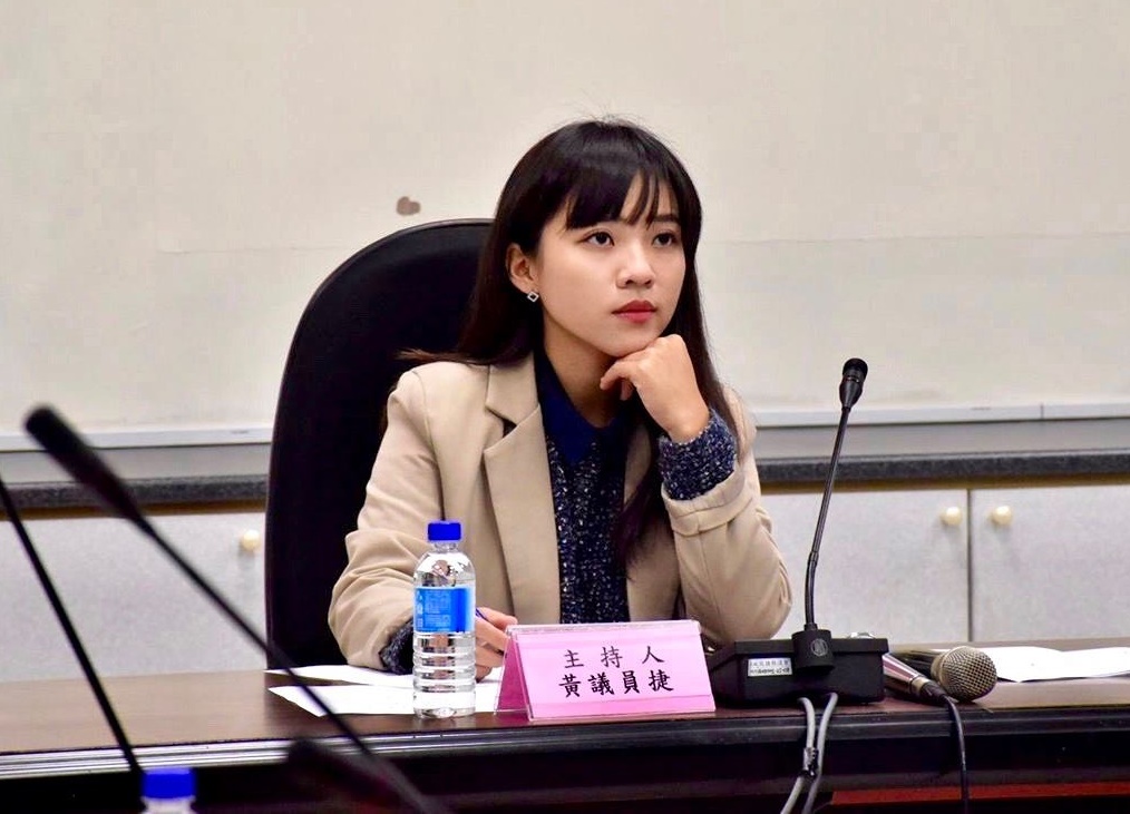 時代力量高雄市議員黃捷今晚宣布退黨。（翻攝自黃捷臉書）