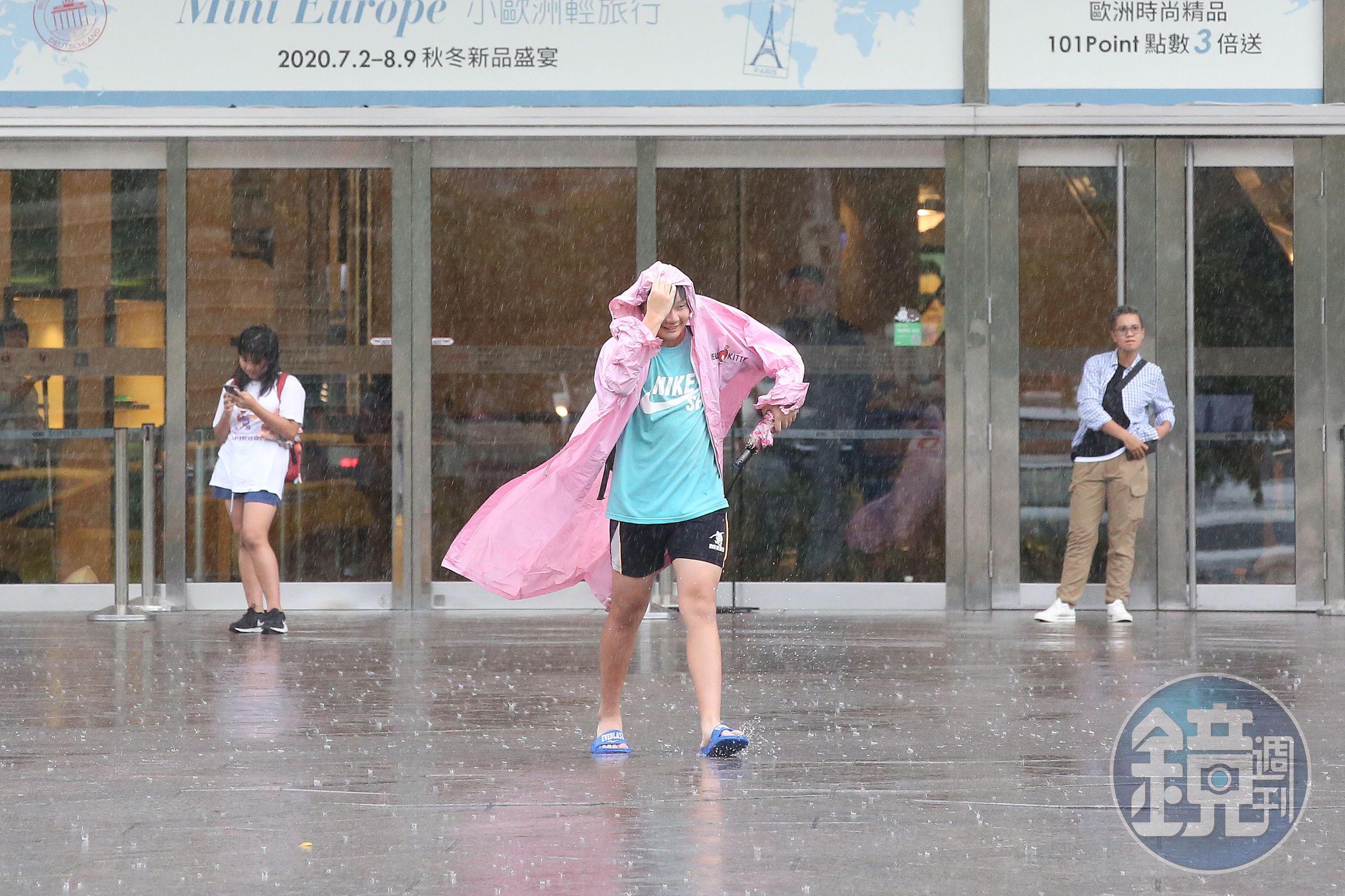 中央氣象局對南部地區發布豪雨特報。（資料照）