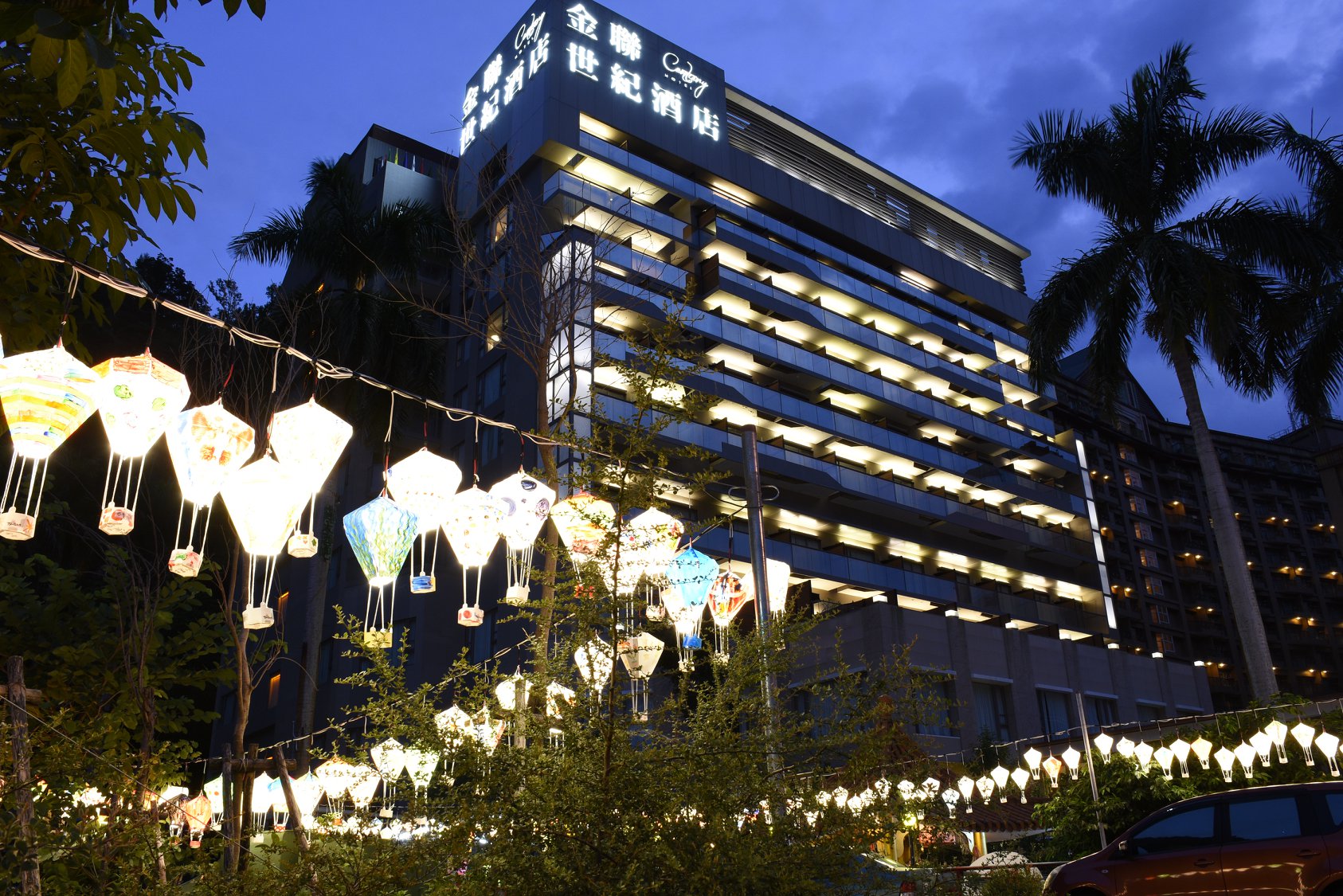 知本溫泉金聯世紀酒店深夜傳出火警。（翻攝自知本金聯世紀酒店臉書）