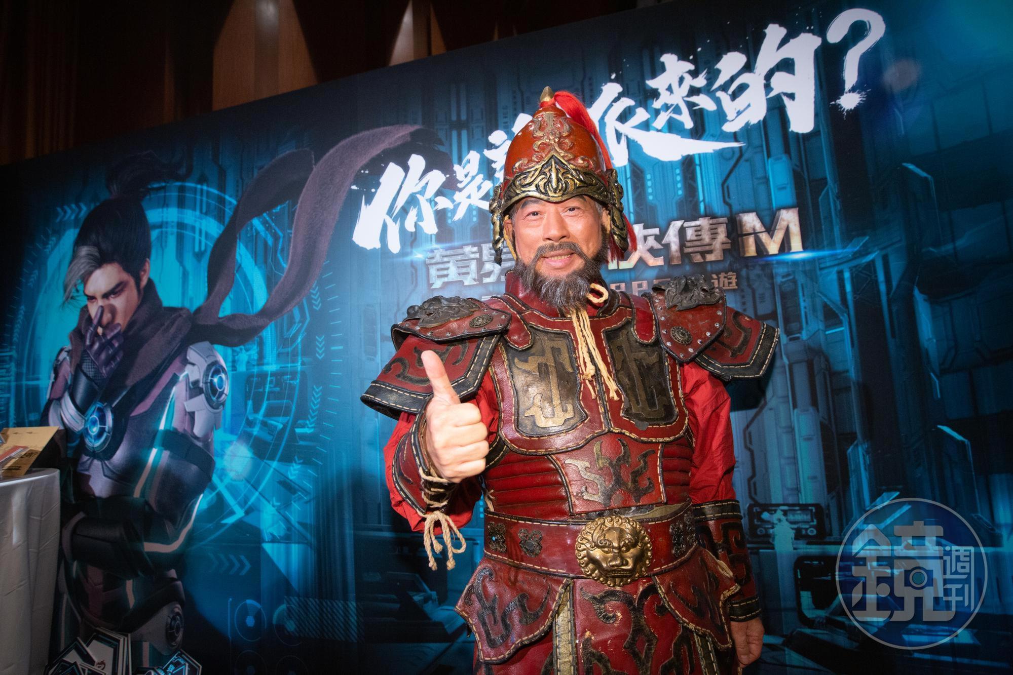 《黃易群俠傳M》日前找來藝人藍正龍代言,王俊博還親自粉墨登場。