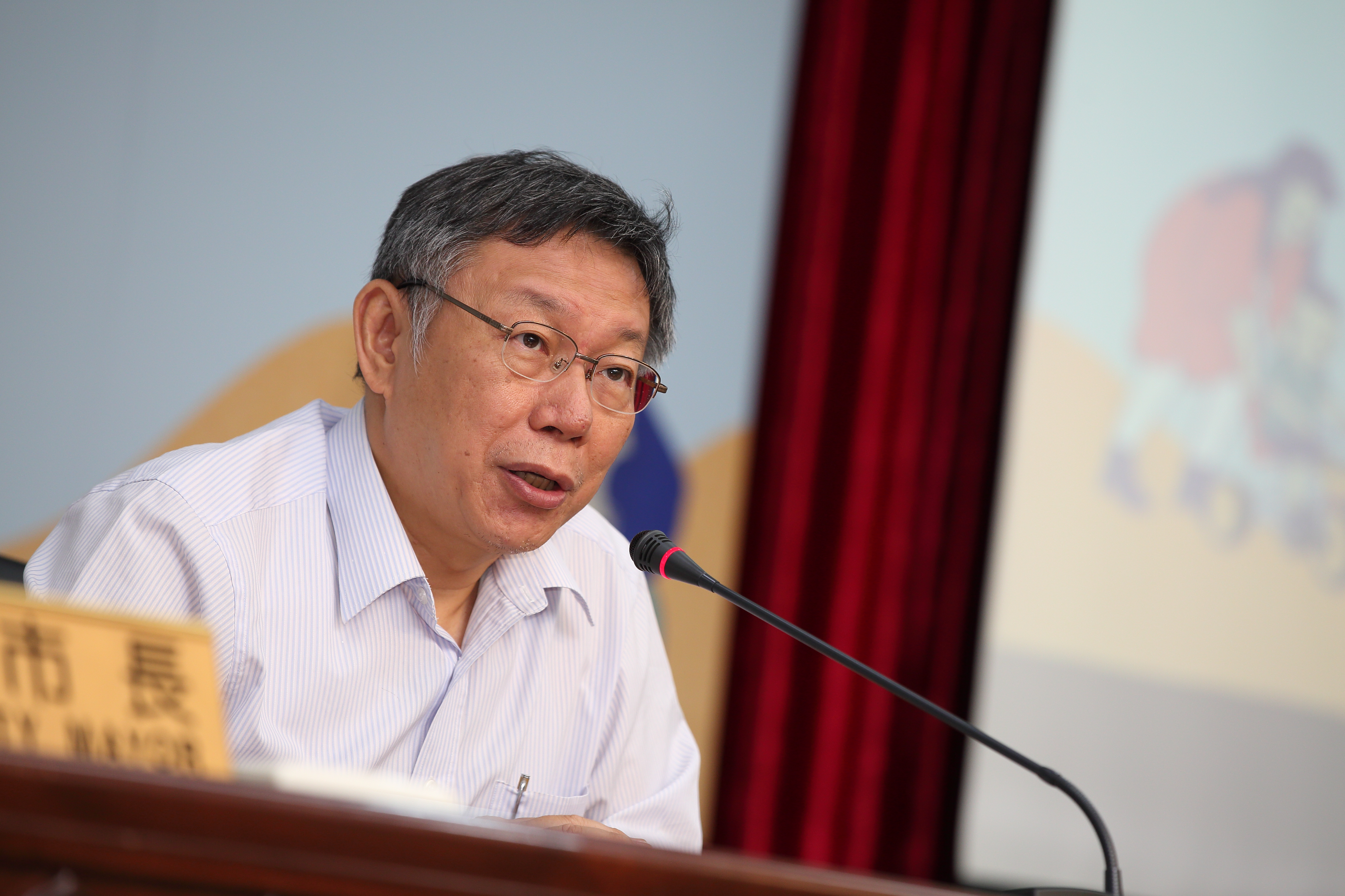 針對捷克參訪團訪台，遭有人質疑中央有意刁難北市一事，柯文哲說「不要把人家想得很壞。」（本刊資料照）