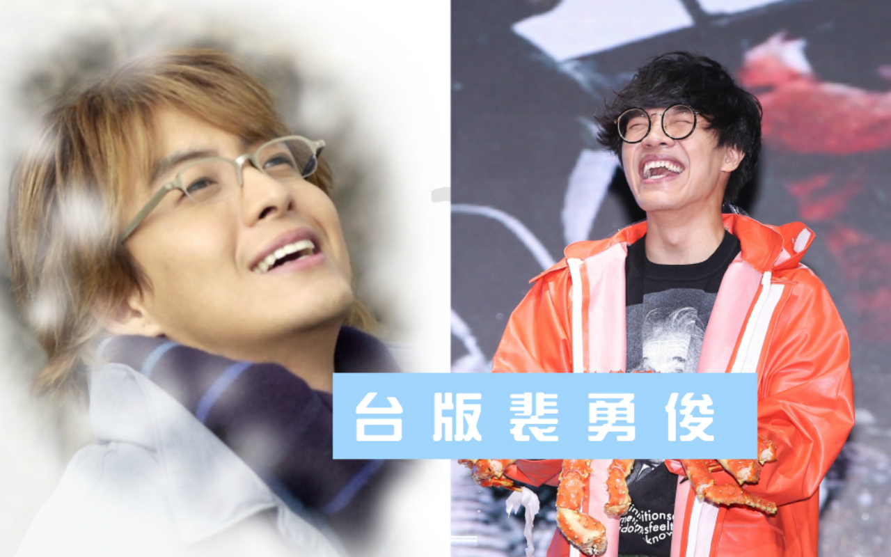 「盧廣仲可愛嗎? 算醜嗎？」批踢踢實業坊的鄉民多次討論盧廣仲的外型，多年後，台大中文系教授蔡璧名終於解惑。（李鍾泉攝、翻攝自八大電視）