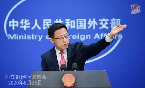 對於台灣設立駐普羅旺斯台北辦事處,中國表示法國應恪守一個中國原則,慎重妥善處理涉台問題。(翻攝自中國外交部)