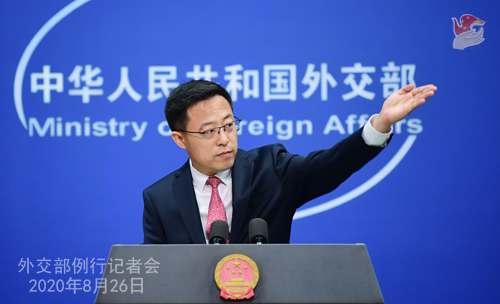 對於台灣設立駐普羅旺斯台北辦事處，中國表示法國應恪守一個中國原則，慎重妥善處理涉台問題。（翻攝自中國外交部）