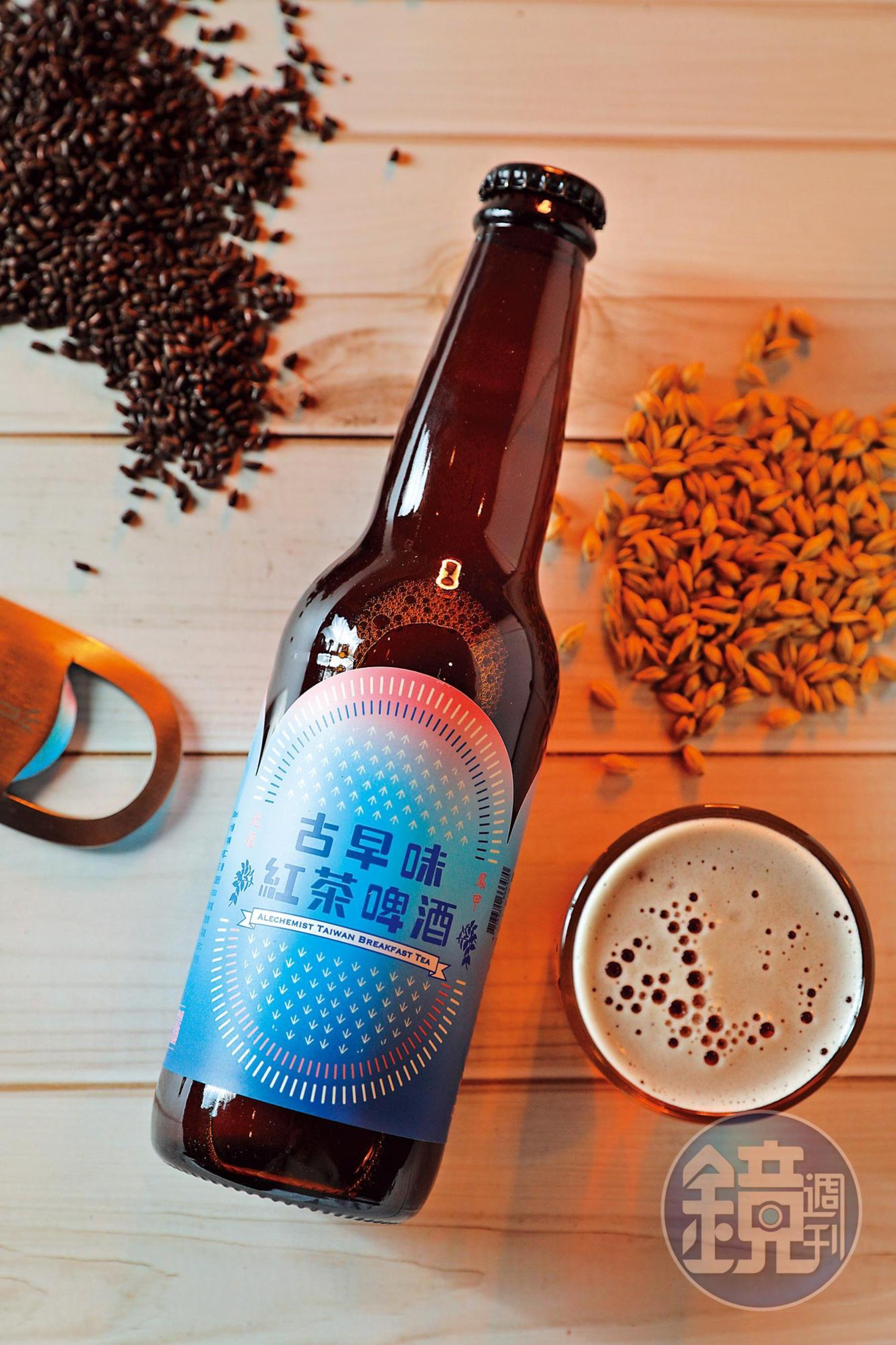 發想自北投仙女紅茶的「古早味紅茶」啤酒,入口有紅茶的清香,特別解暑。(200元/瓶)