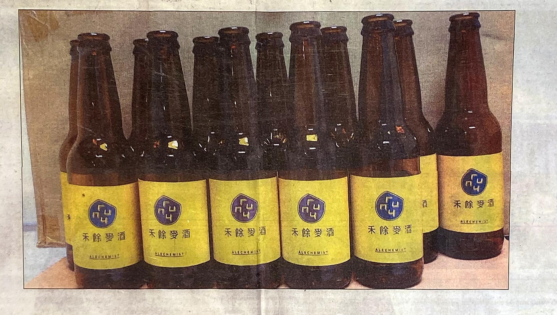 禾餘麥酒生產的第一支啤酒,就叫做「禾餘麥酒」,沒想到後來會成為公司的中文名稱。 (禾餘麥酒提供)