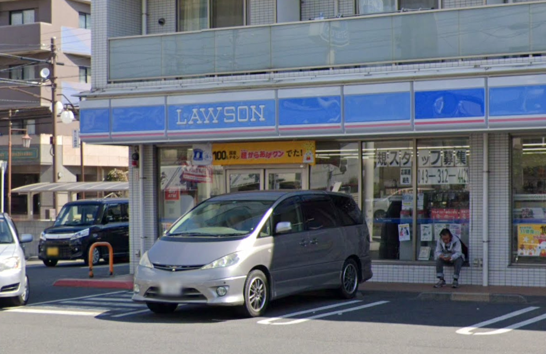 日本的便利超商驚傳店員痛毆老翁致昏迷的暴力事件。（翻攝自Google Map）