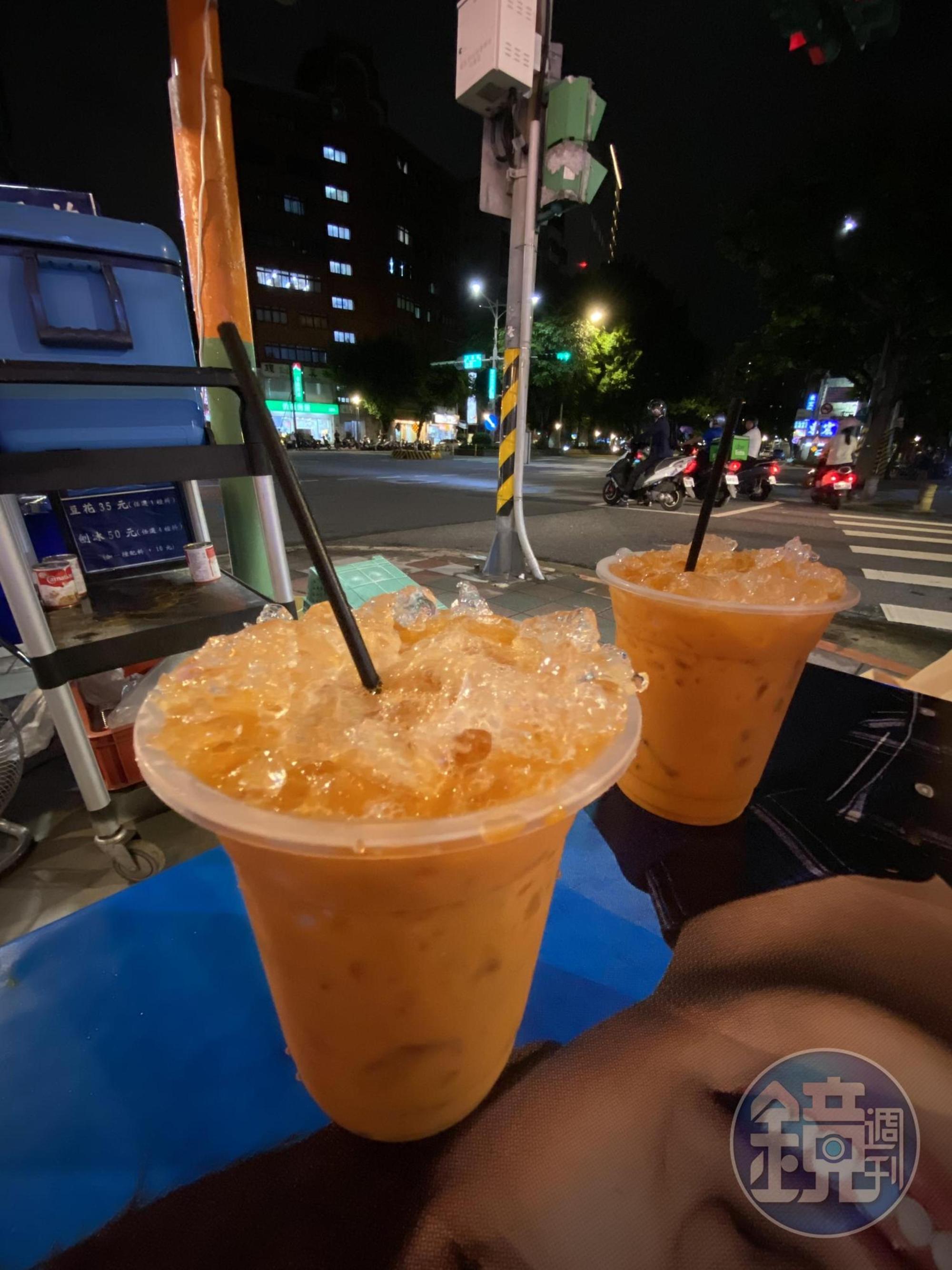 喝泰式奶茶下面有人臉，對對這就是泰國Fu。