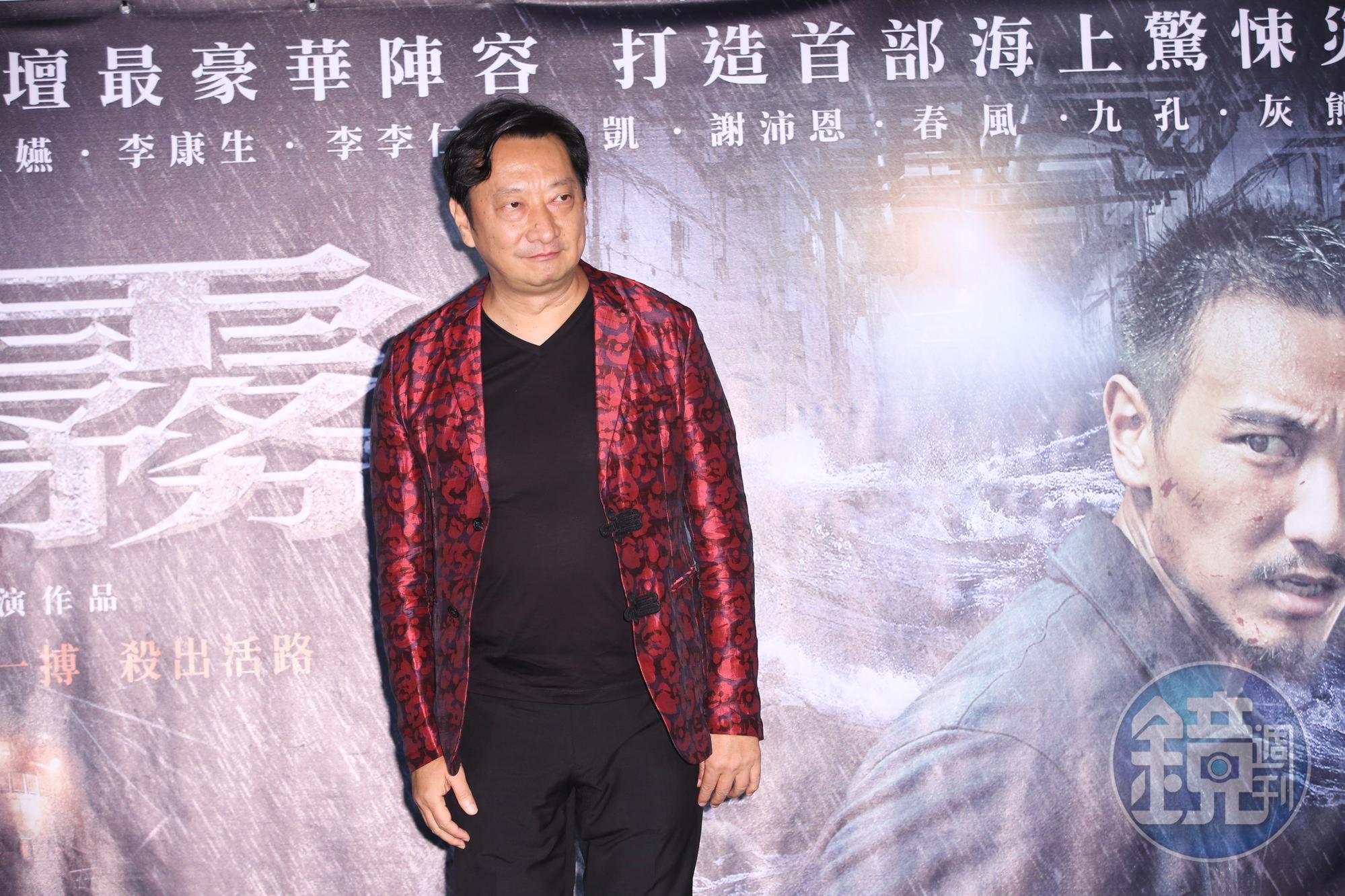 九孔難得演出較為內斂膽小的輪機長,爆料試戲時遭王陽明狂打,正式來時對方卻沒動手。