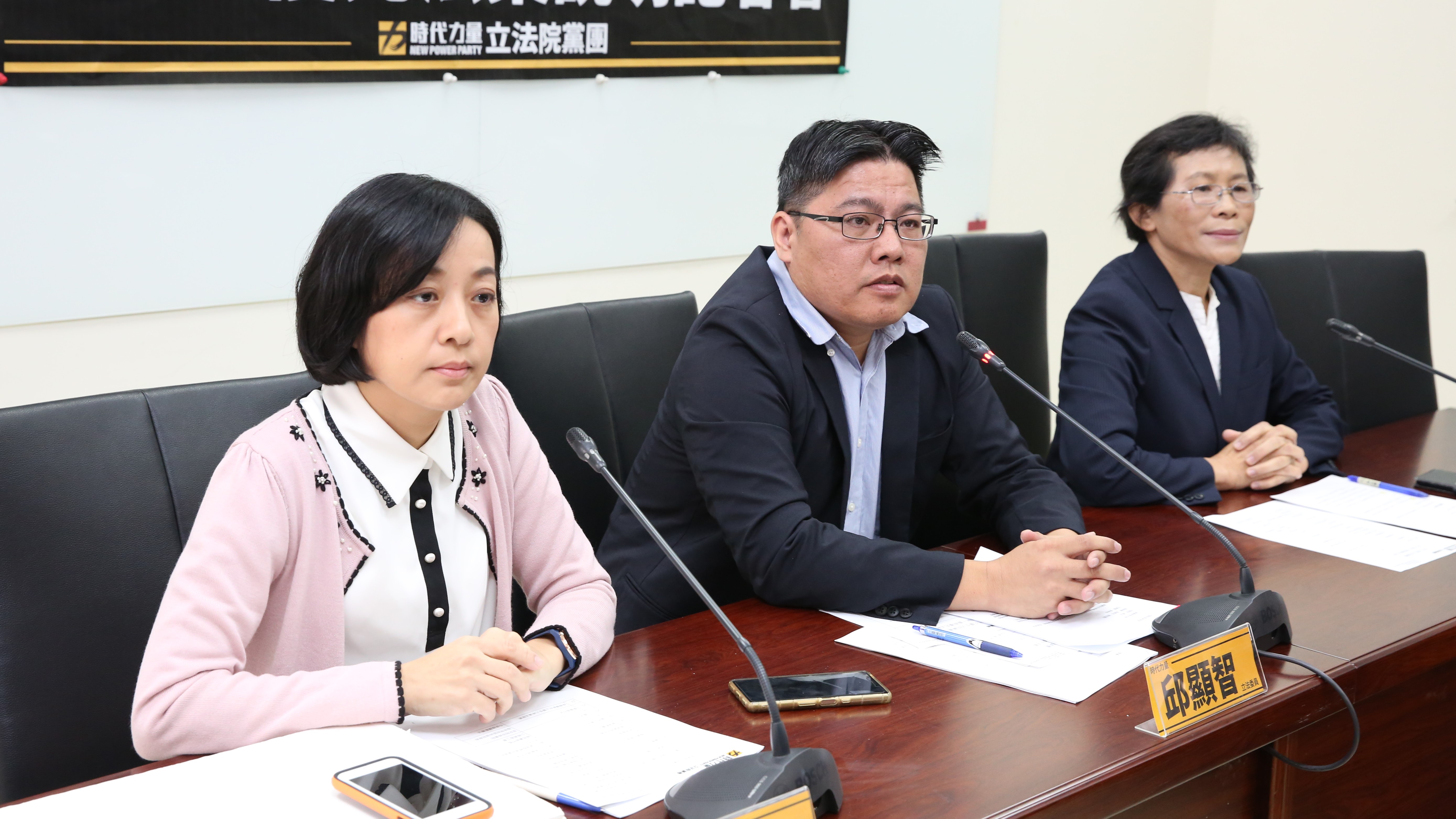 時代力量決策委員改選，不分區立委王婉諭（左起）、邱顯智、陳椒華分別以第1、3、4名當選。（本刊資料照）