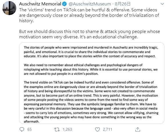 奧斯威辛集中營紀念博物館對「特效熱潮」提出批評。(翻攝自Auschwitz Memorial Twitter)