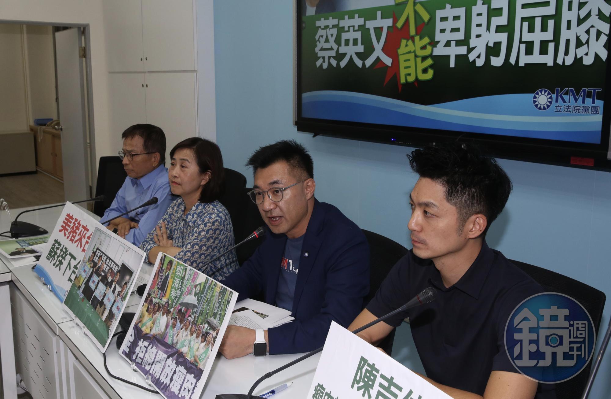 「國人的生命健康,絕對不能當成談判交易的籌碼!」蔣萬安認為,蔡政府必須先說服國人為何非得開放美豬、美牛進口。