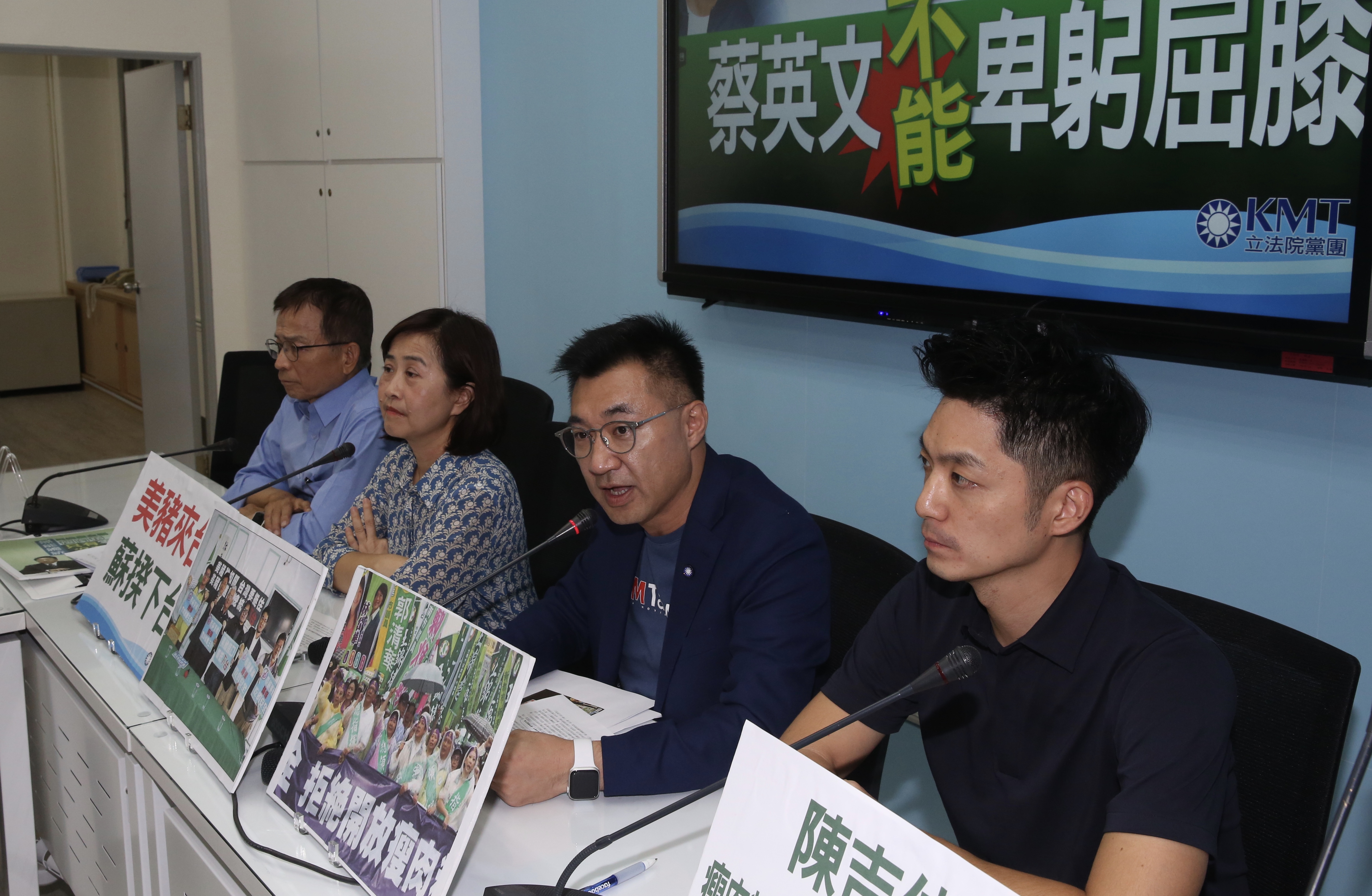 「國人的生命健康,絕對不能當成談判交易的籌碼!」蔣萬安認為,蔡政府必須先說服國人為何非得開放美豬、美牛進口。