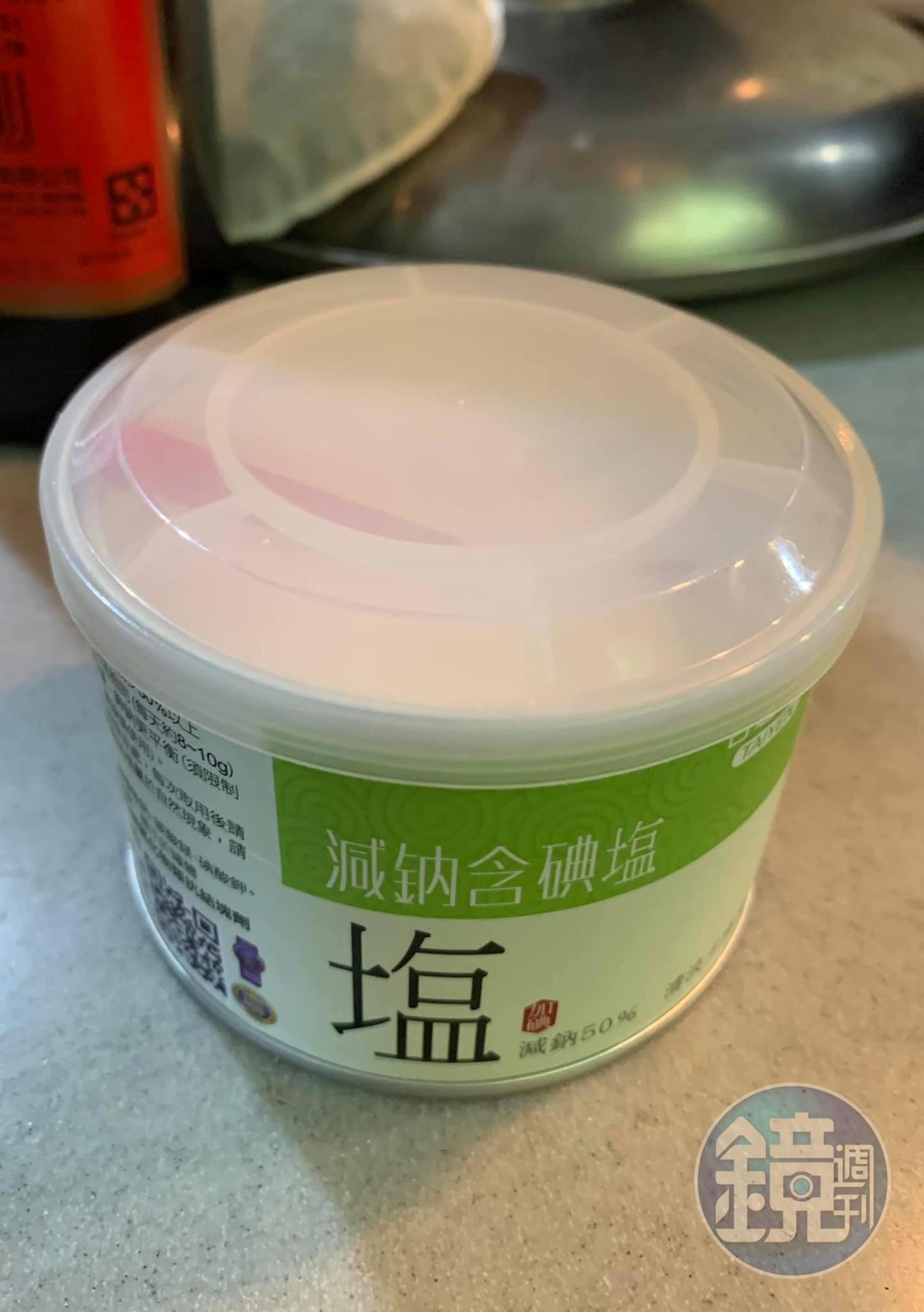 滷水也需要下點鹽。