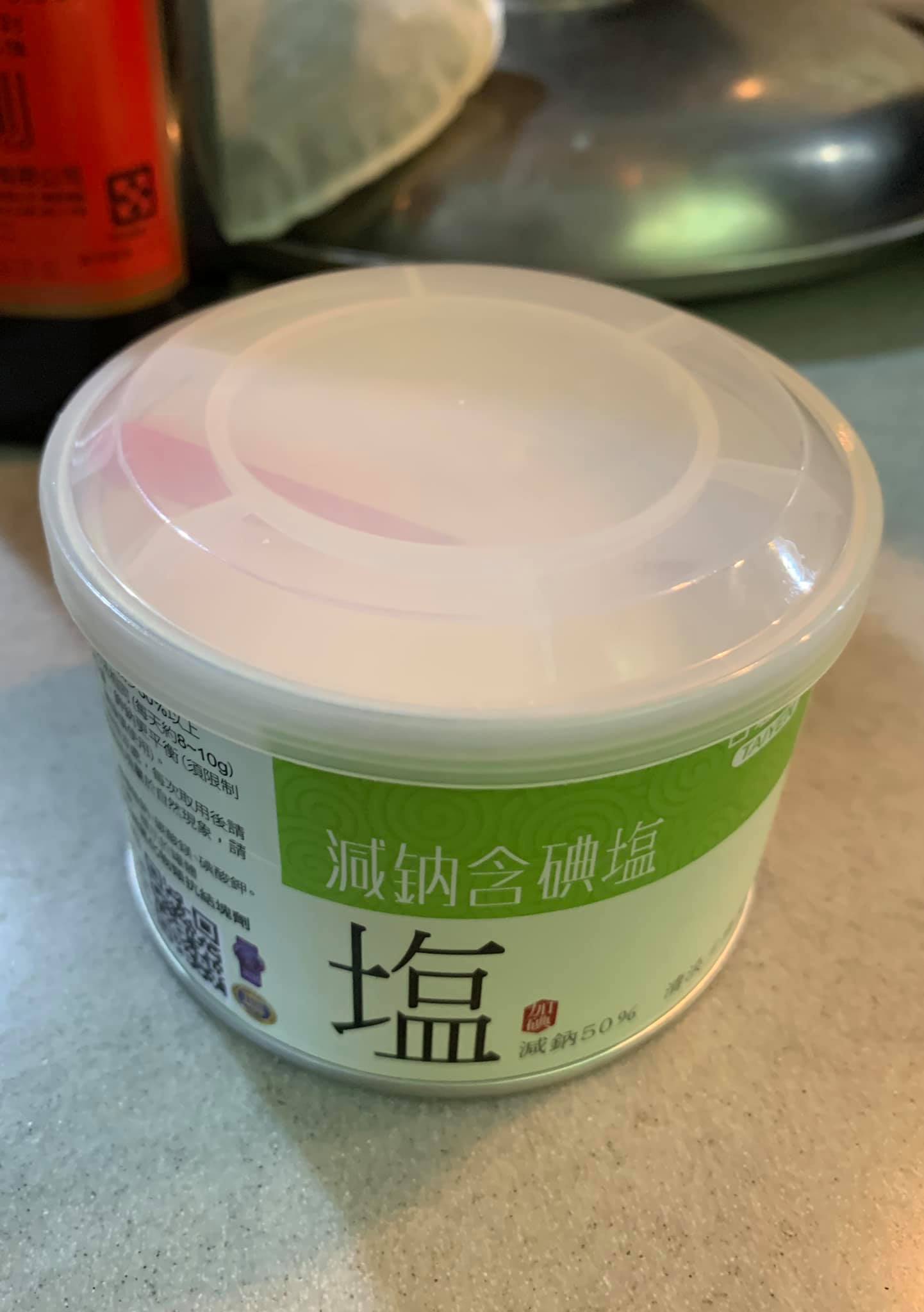 滷水也需要下點鹽。