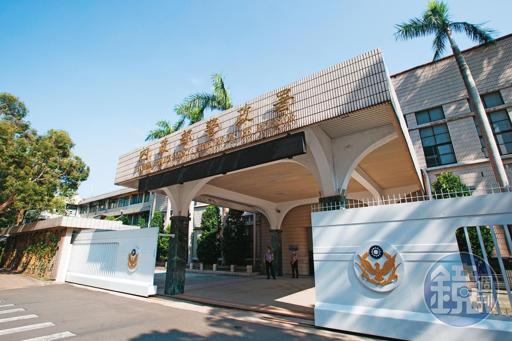 警政署近8千萬元的電擊槍採購案,爆發綁標爭議,警政署今澄清,絕無遷就、偏重任何業者。