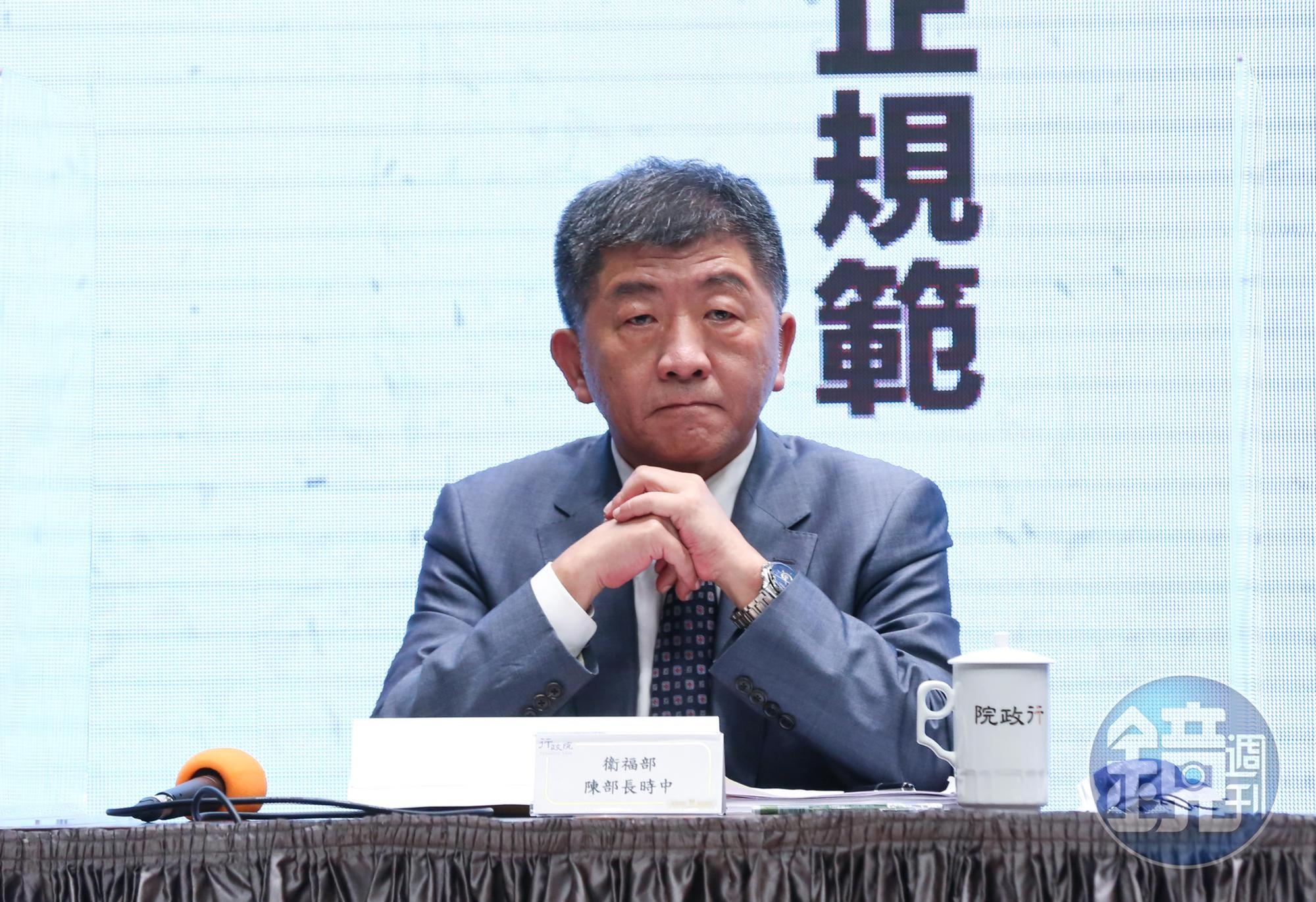 衛福部長陳時中昨天出席行政院美豬、美牛記者會。