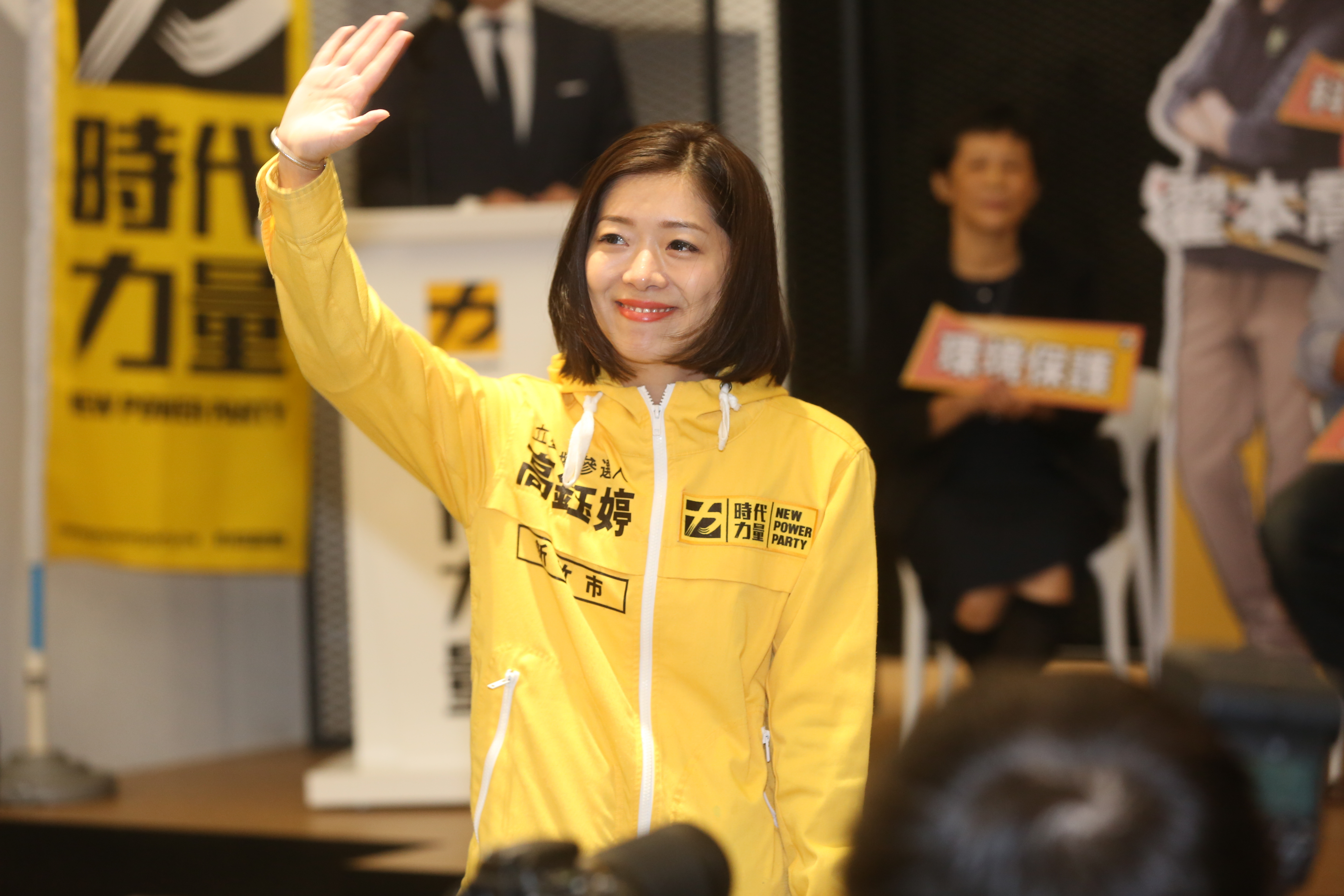 高鈺婷成為時代力量新任黨主席，也是黨內首位女黨魁。