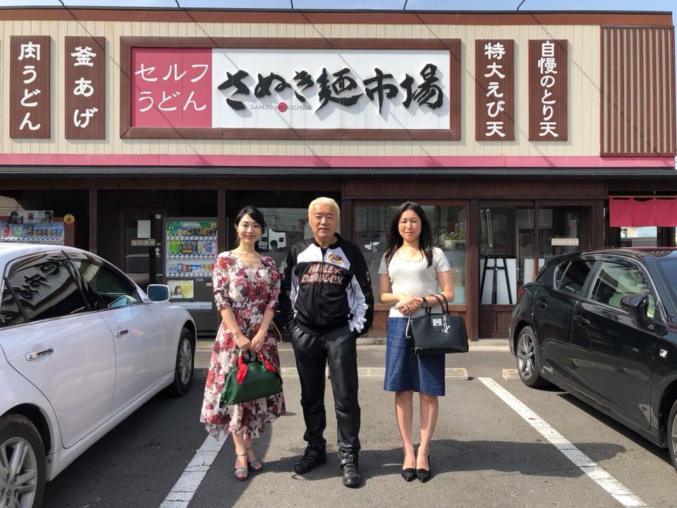 藤田隆志的妻子會與他一起出席各種場合。(翻攝自藤田隆志臉書)