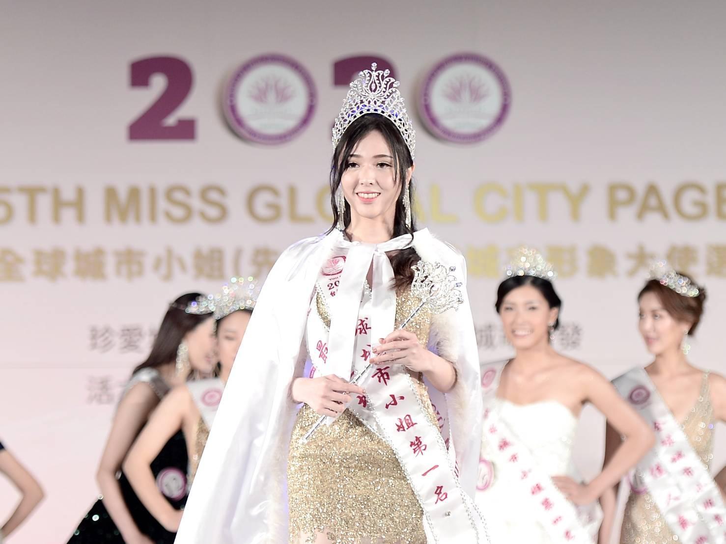 2020第15屆全球城市形象大使暨全球城市小姐台灣賽區第1名由神似桂綸鎂的陳怡蒨獲得。(中華全球城市選拔協會)