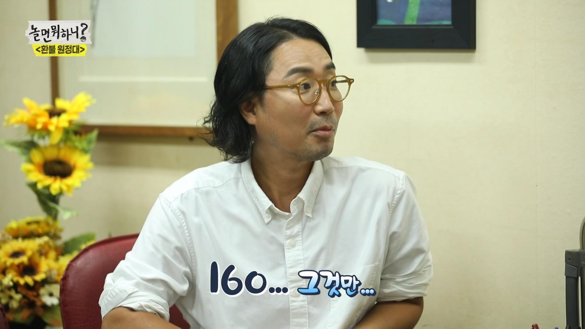 音樂家鄭在亨主動應徵,出任「退貨遠征隊」的經紀人。(friDay影音提供)