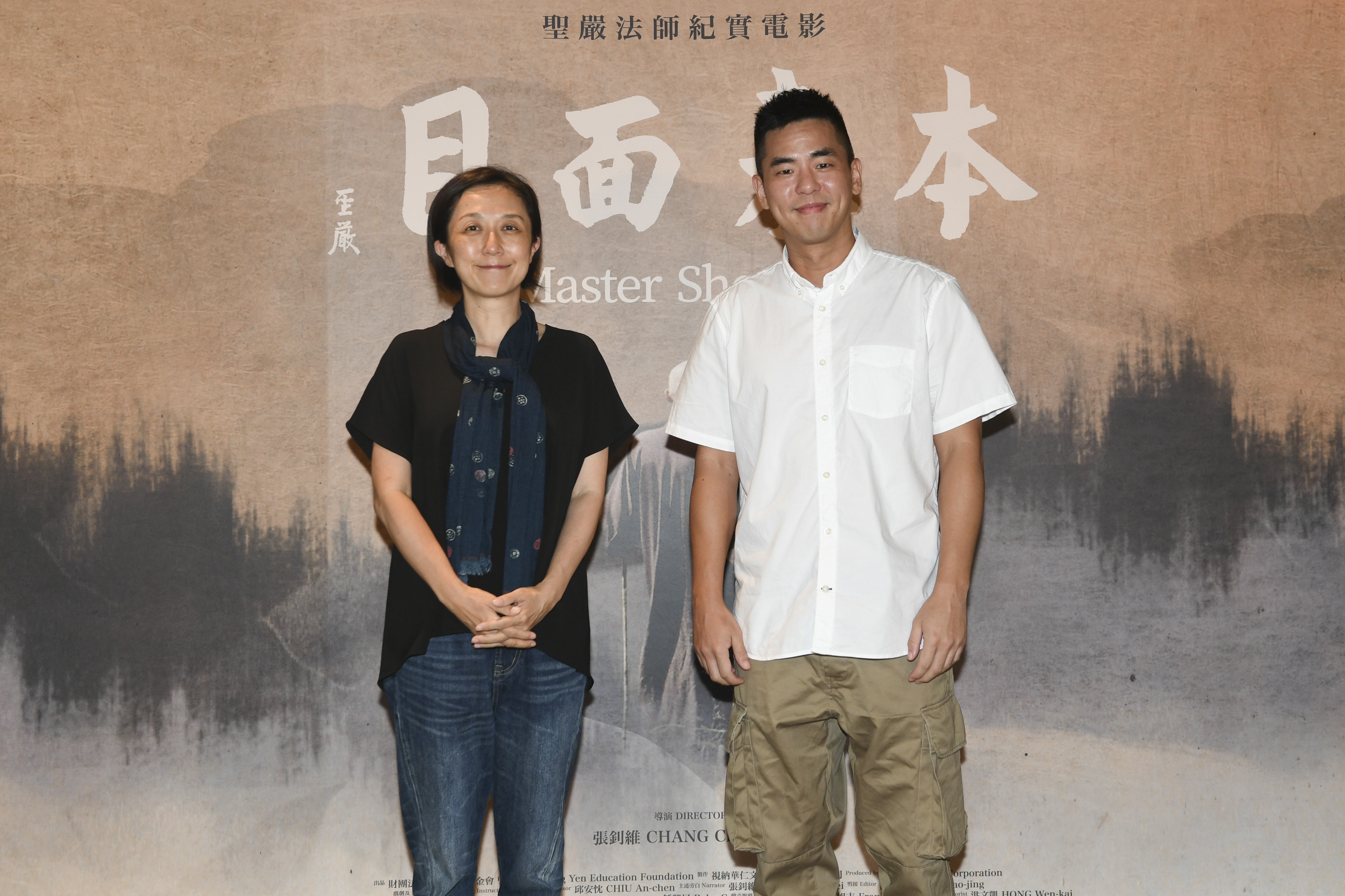 嘉賓黃韻玲(左)、柯有倫分享聖嚴法師帶給自身的影響。