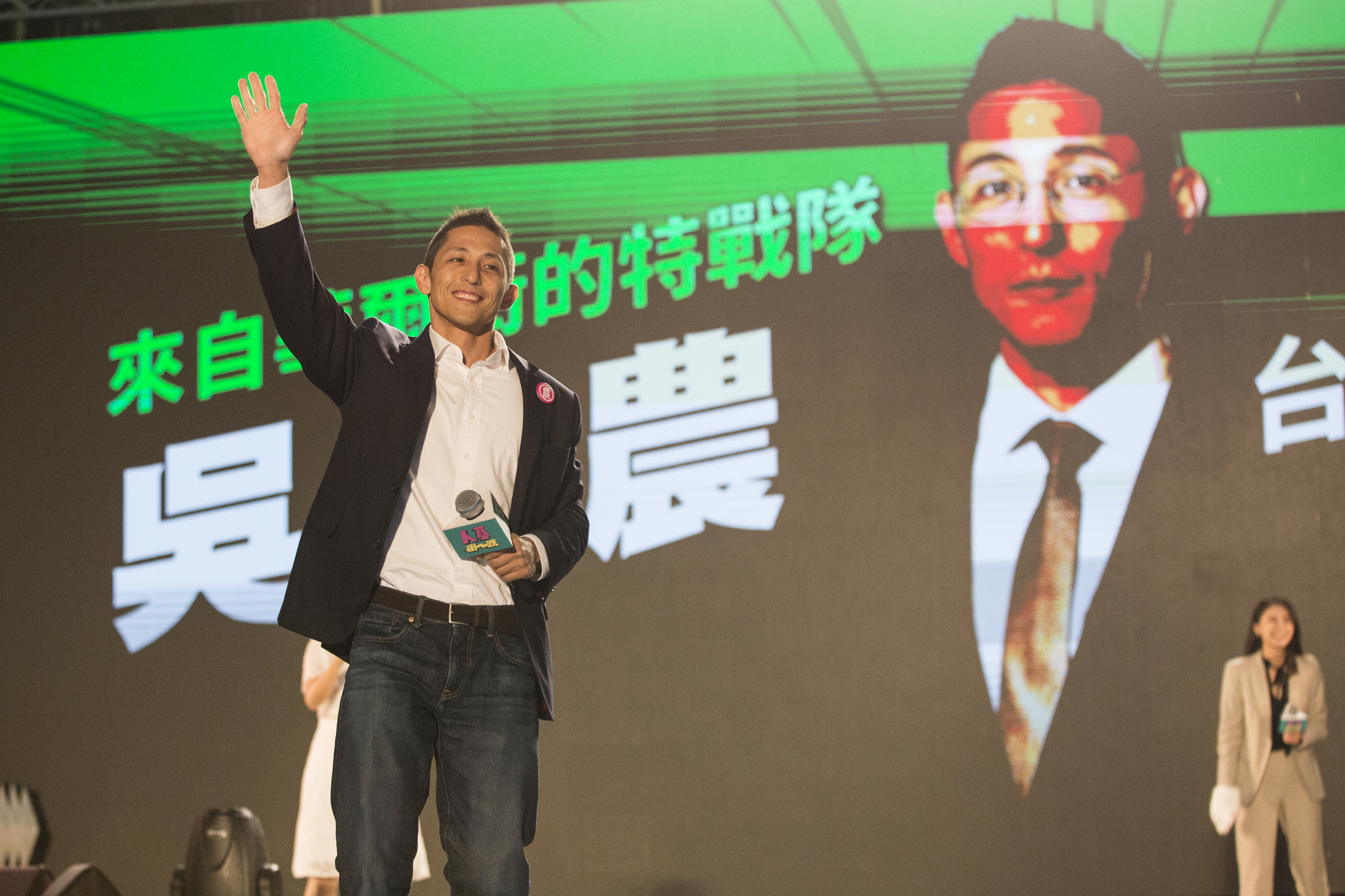 「新境界文教基金會」副執行長吳怡農昨正面表態，不會選台北市長。（本刊資料照）