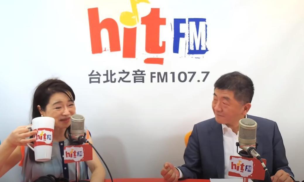 衛福部長陳時中今(31)日上電台受訪回應美豬美牛解禁相關問題。(翻攝hitfm Youtube)