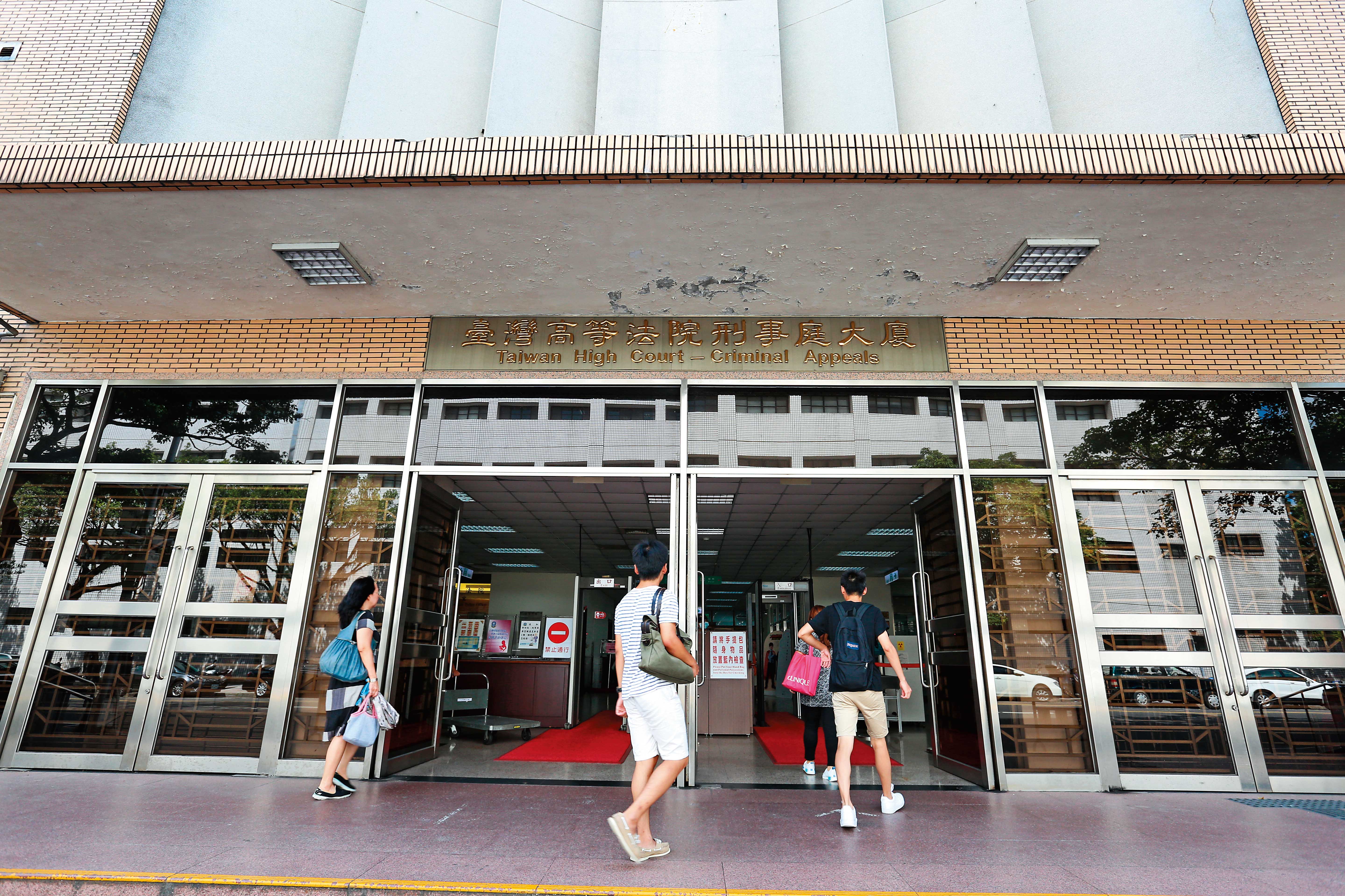 高院（圖）痛批阿勇犯後毫無悔意，還裝作若無其事，讓被害人家庭破碎，重判他5年6個月有期徒刑。