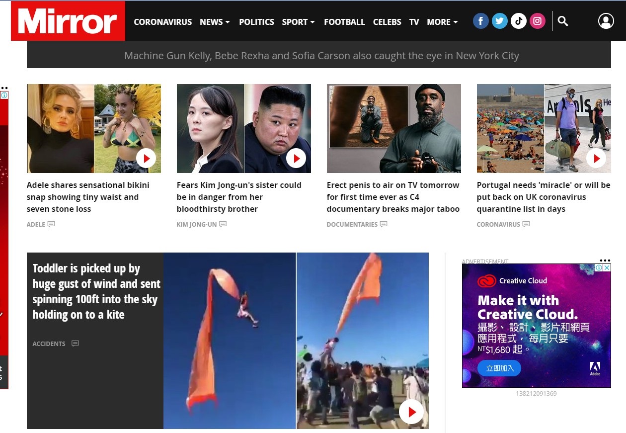 喜愛奇葩新聞的英國《鏡報》絕不會錯過風箏把幼童捲上天的新聞。（翻攝自《鏡報》網站）