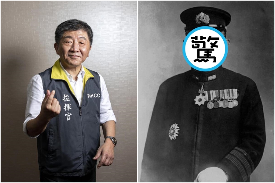 陳時中（左）近日被網友發現與日本海軍將領山口多聞（右）撞臉。（本刊資料照、翻攝自維基百科）