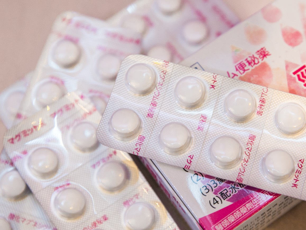 國人每年消耗4.6億顆便祕藥。（杏輝醫藥集團提供）
