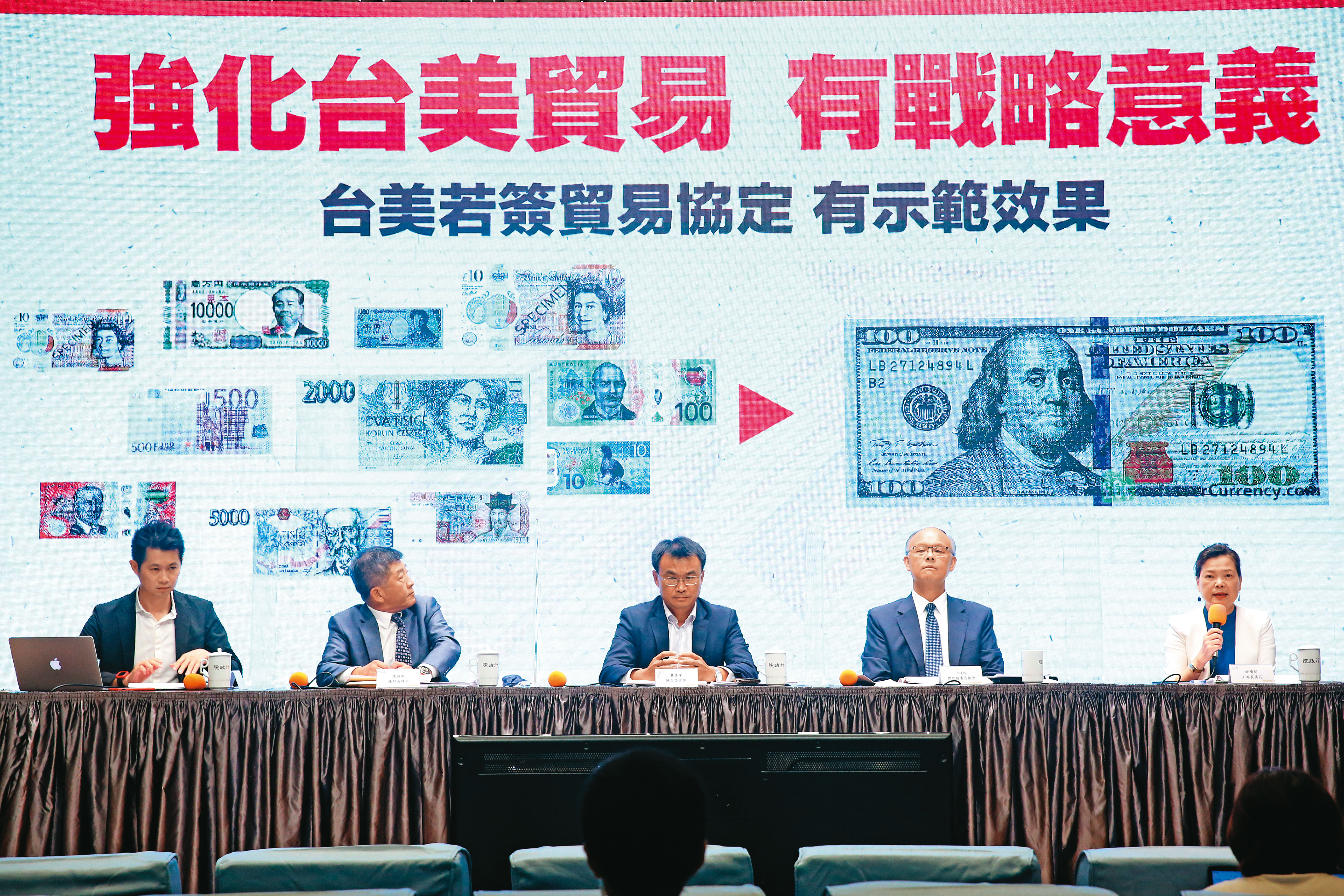 美國豬肉、牛肉就是台美自由貿易協定任督二脈,非得打通了,雙方才可能拉桌子,開談判,邁向締約大道。