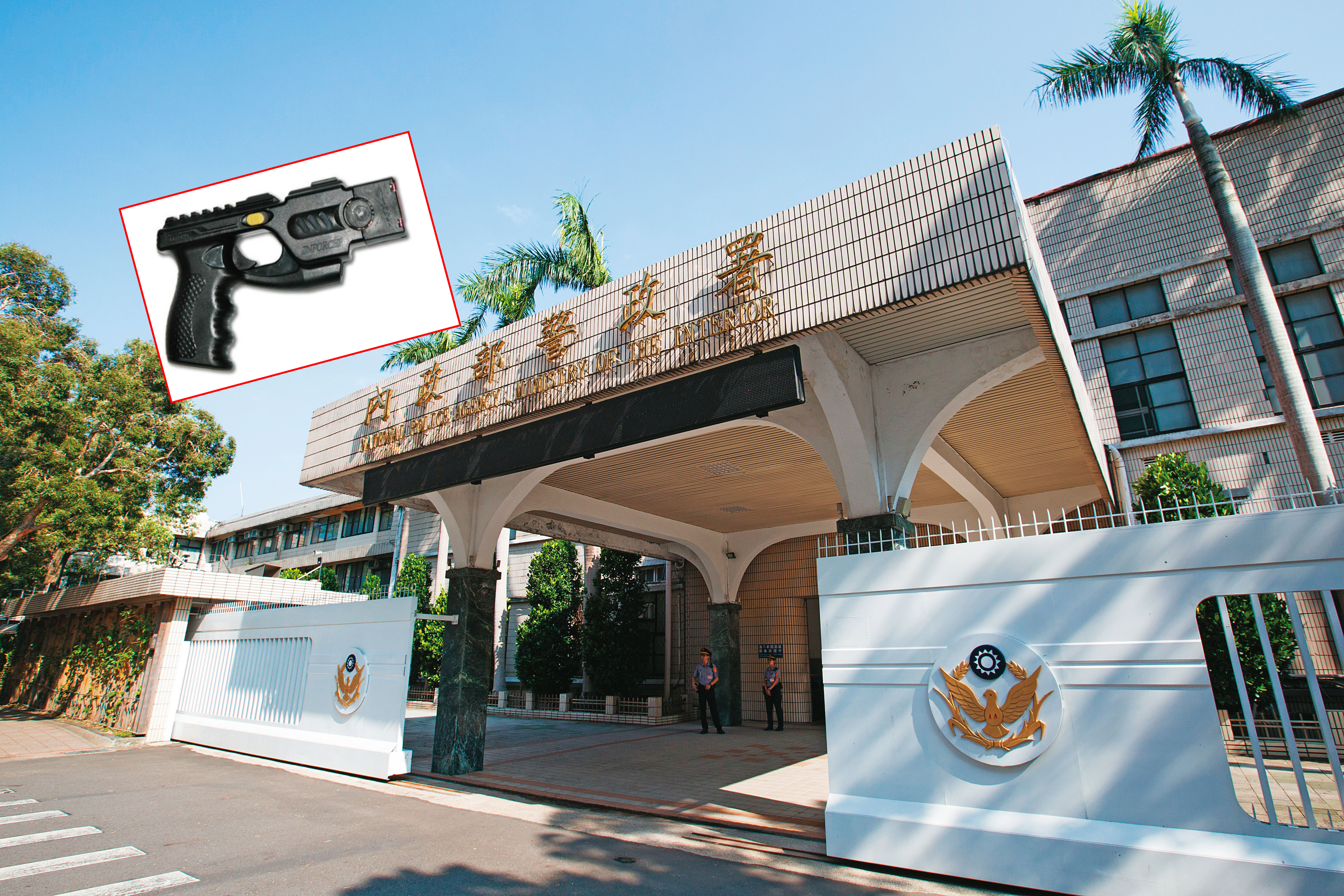 警政署近8千萬元的電擊槍採購案，爆發綁標爭議。