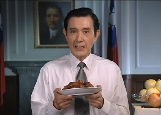 前總統馬英九被翻出過去曾透露自己大啖美豬的經驗。（翻攝自presidentialoffice Youtube頻道）