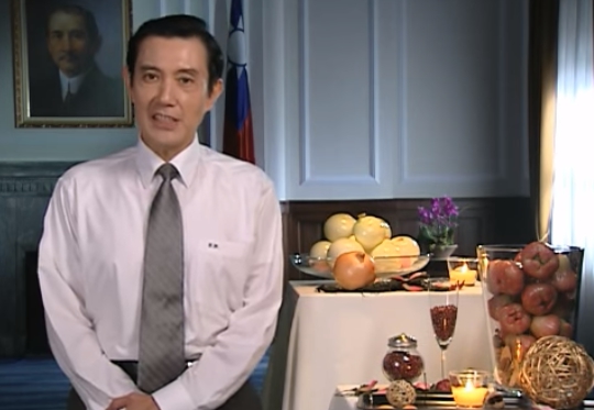 前總統馬英九被翻出過去曾透露自己大啖美豬的經驗。(翻攝自presidentialoffice Youtube頻道)