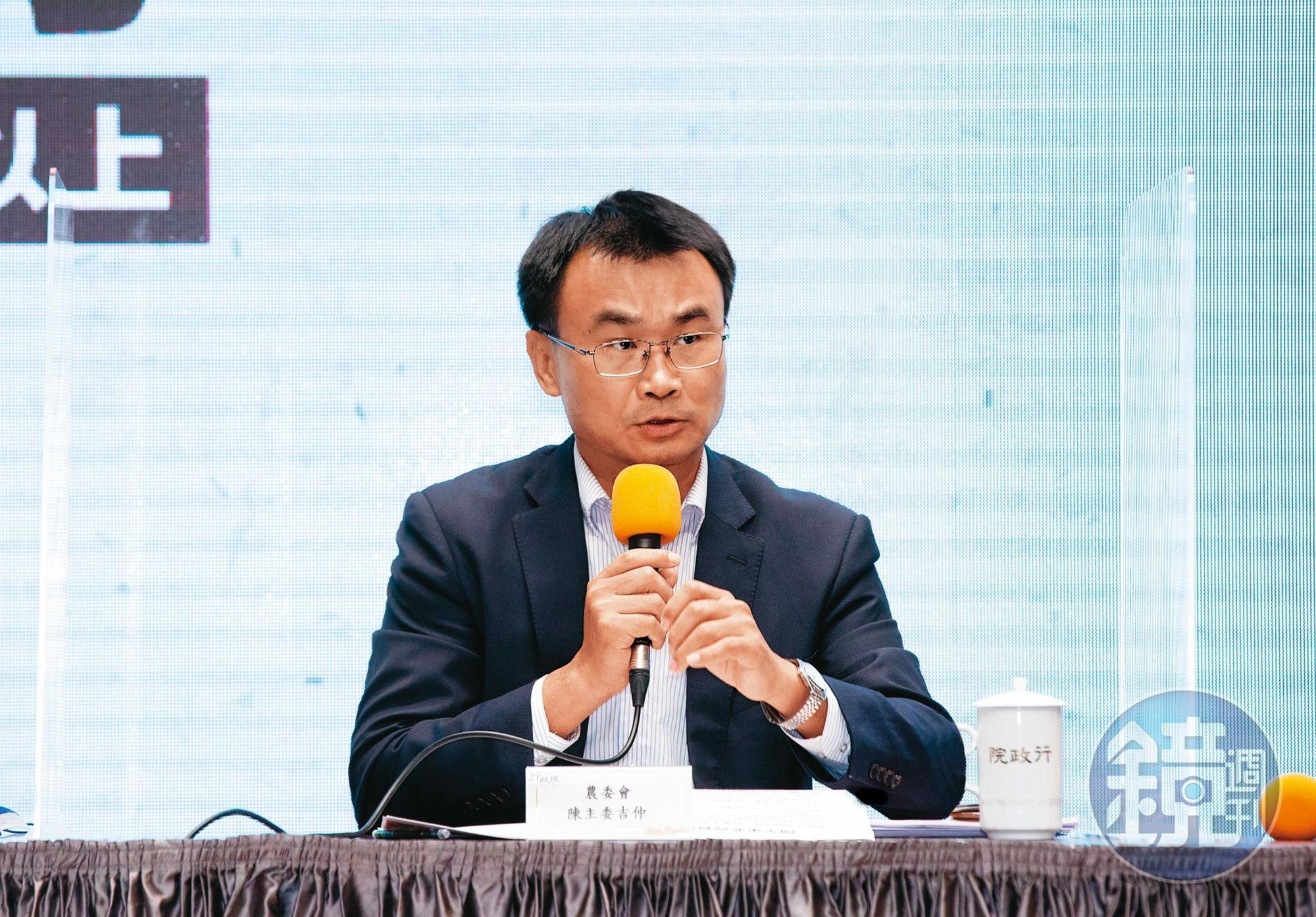 農委會主委陳吉仲經歷非洲豬瘟防疫、口蹄疫拔針,與豬農等團體建立互信。
