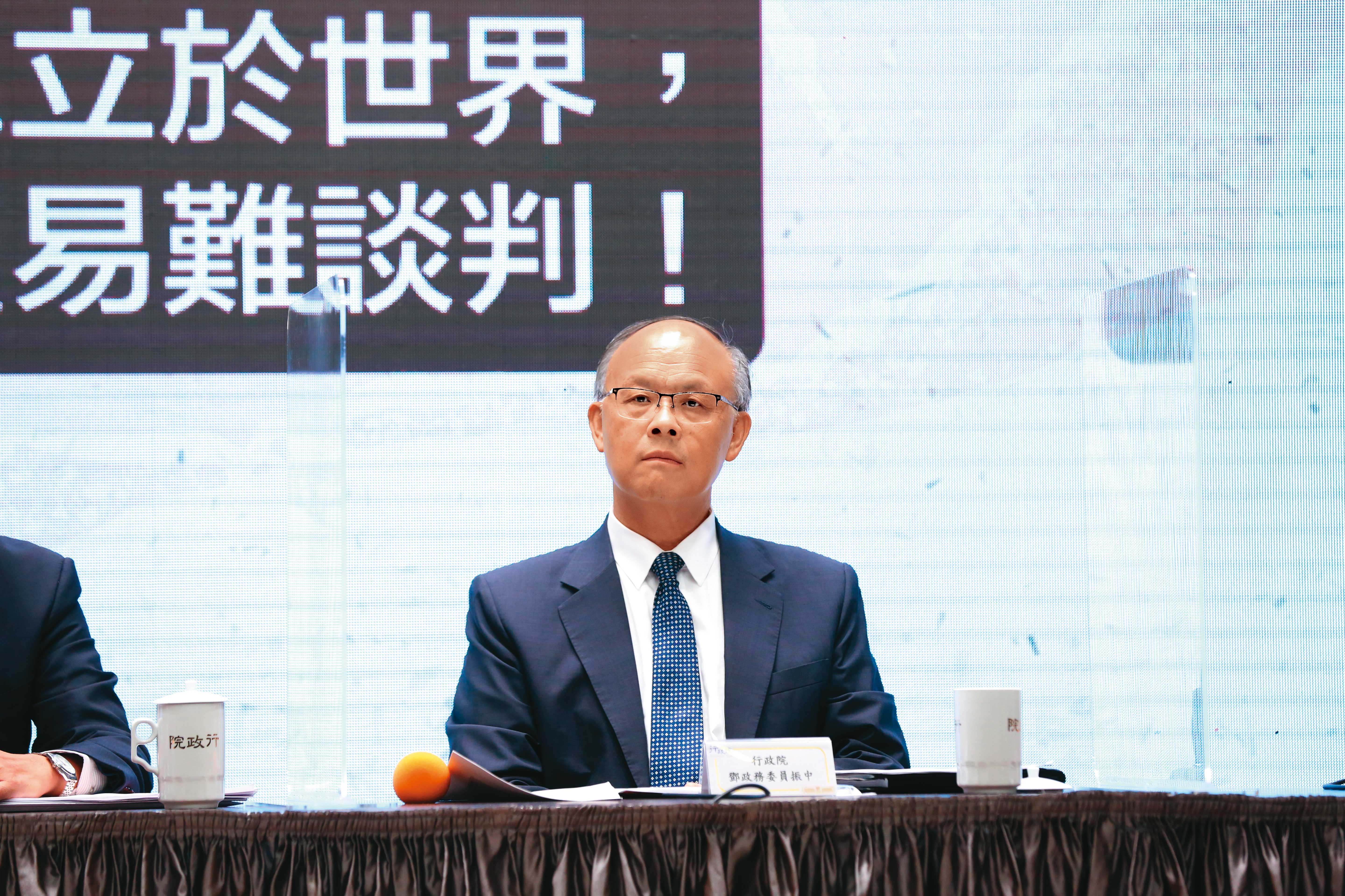 主導行政院經貿談判辦公室的政務委員鄧振中,掌握台美貿易進程節奏。