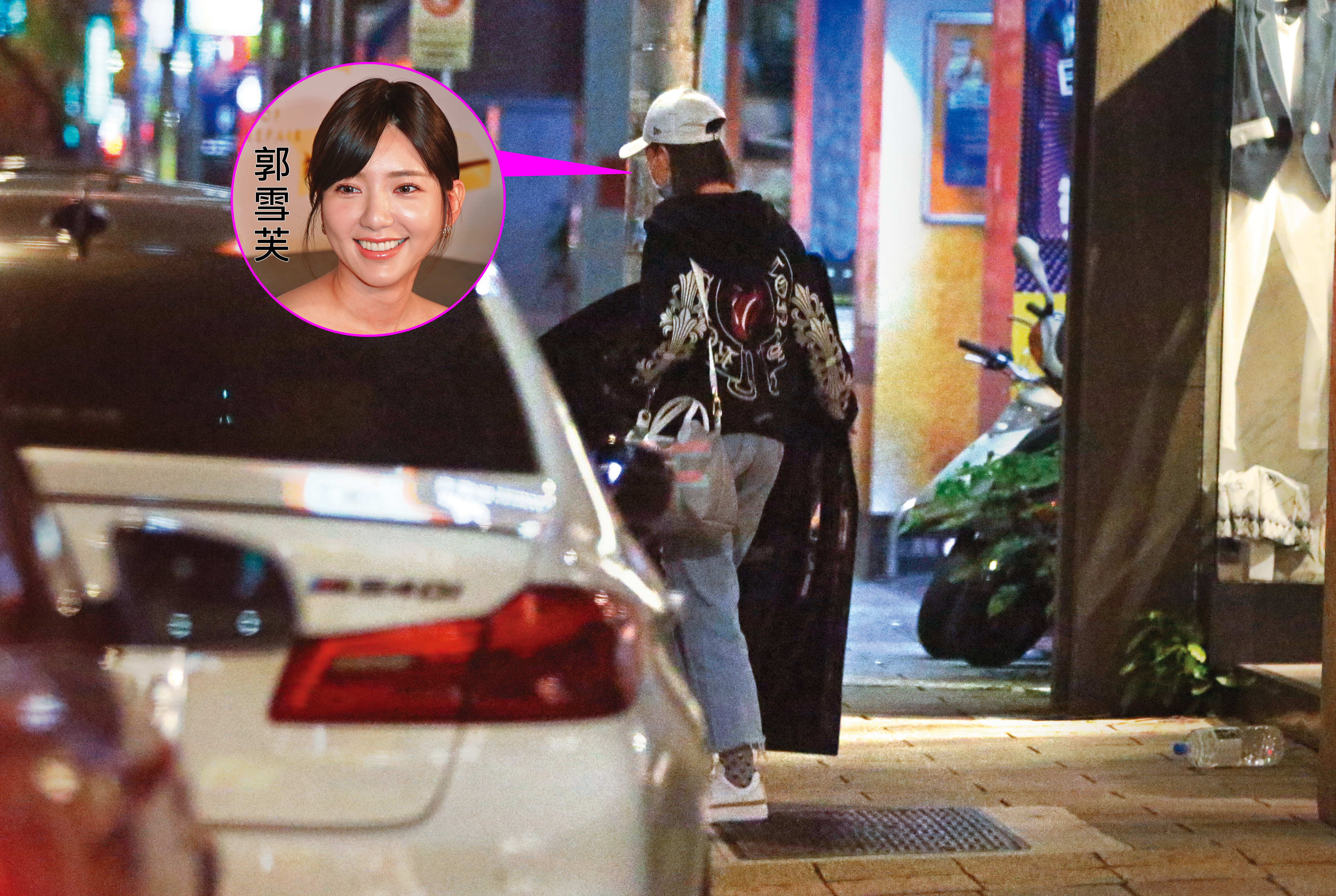 8月16日20：06，郭雪芙刻意與孫其君一前一後上車，而且郭雪芙照例把自己藏得很神祕。