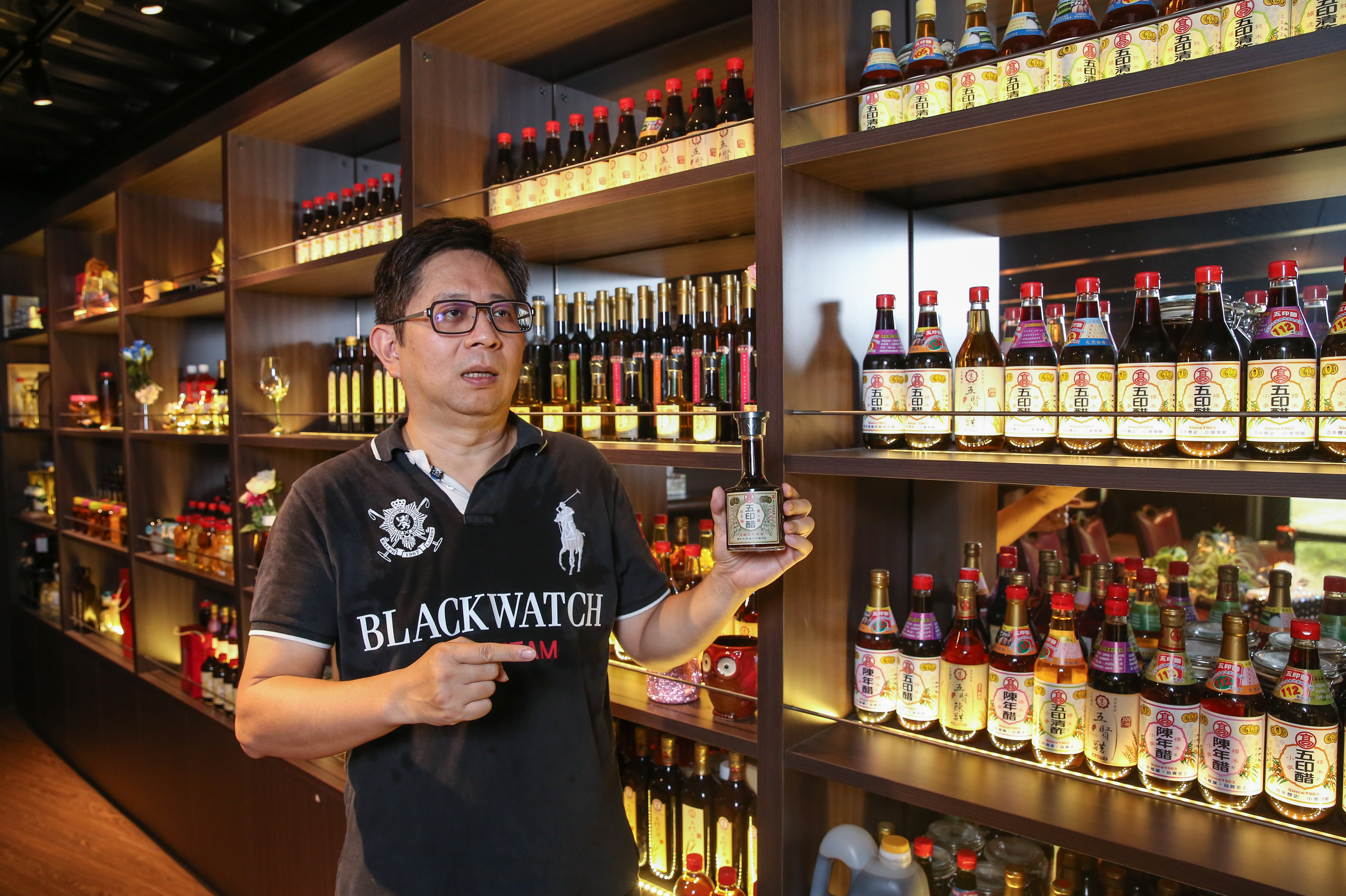 樹林高記的五印醋，是當年蔣宋美齡指定的三寶之一。