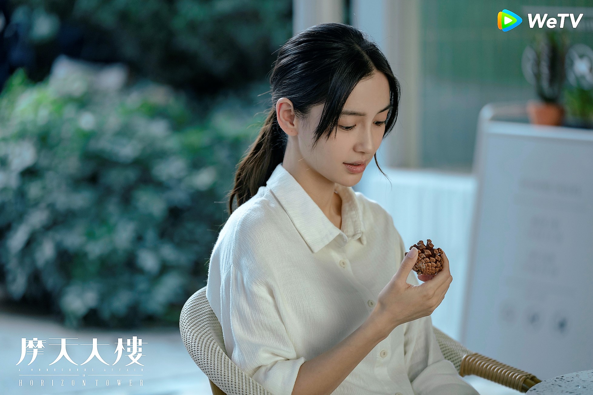 Angelababy 《摩天大樓》被渣父性侵、情緒勒索 慘淪為「2020年最慘主角」。（WeTV提供）