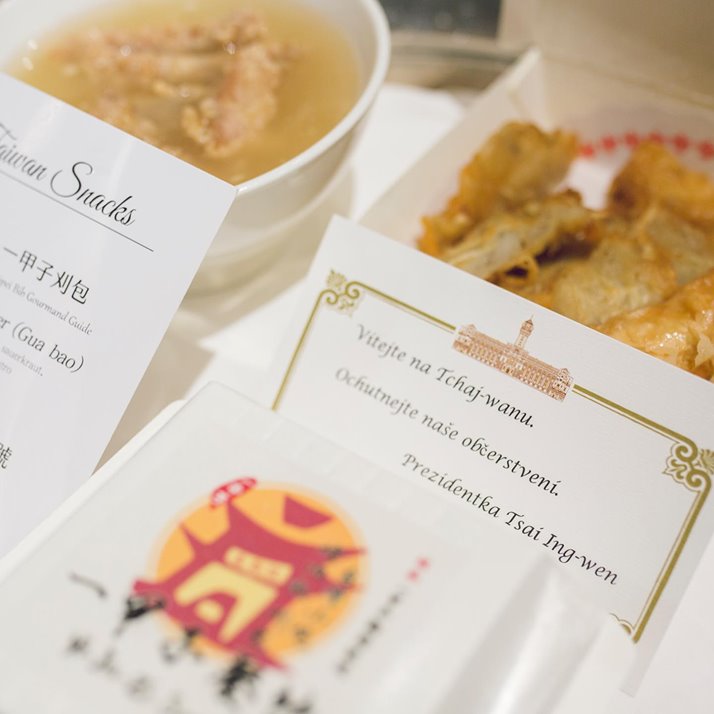 總統透露特地送台灣小吃到飯店給外賓享用。（翻攝自tsai_ingwen instagram）
