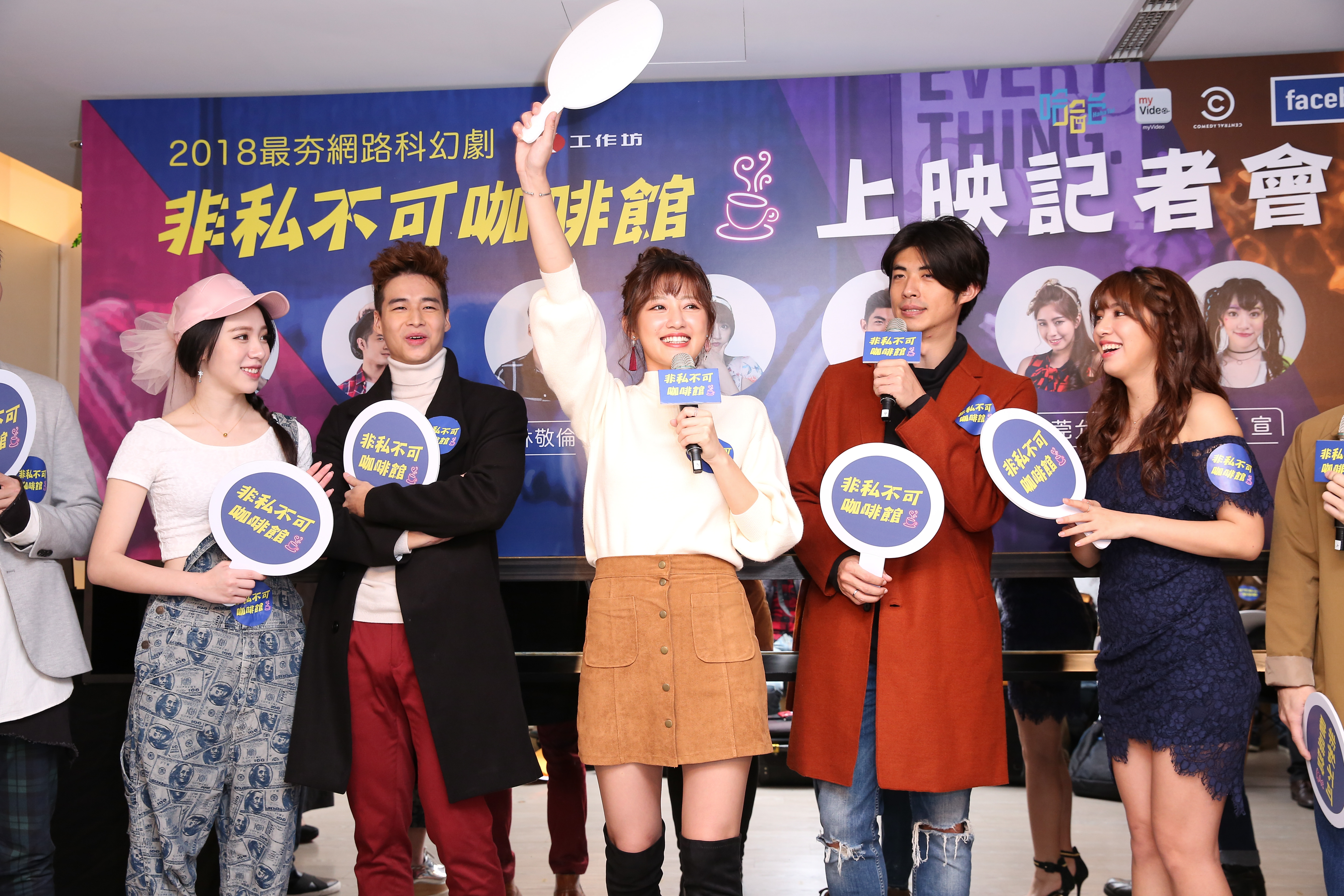 演藝事業漸趨穩定，梁以辰(中)出演多部戲劇要角，演技備受肯定。