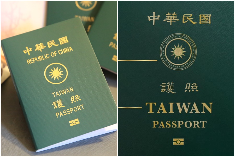 行政院公布新版護照封面樣式，時代力量黨團表示，無法接受保留和中國國民黨「黨徽」高度相似的「國徽」。（資料照、翻攝行政院網站）