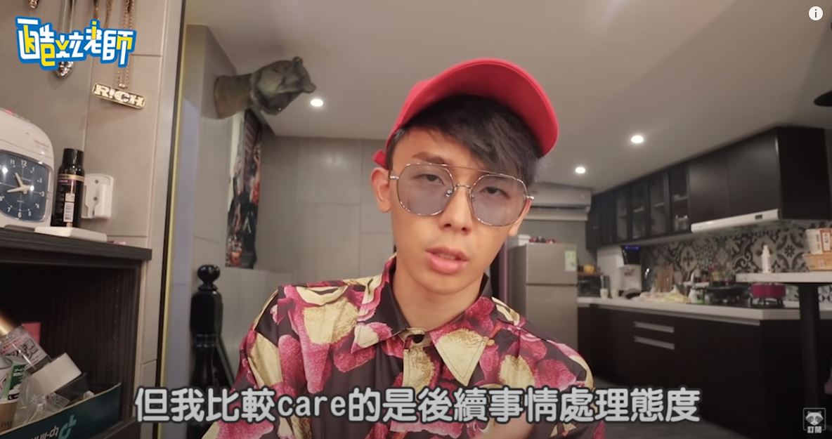 網紅反骨男孩（Wacky Boys）剪接師「重言」，騷擾女網友遭開除。（翻攝自酷炫 YouTube）