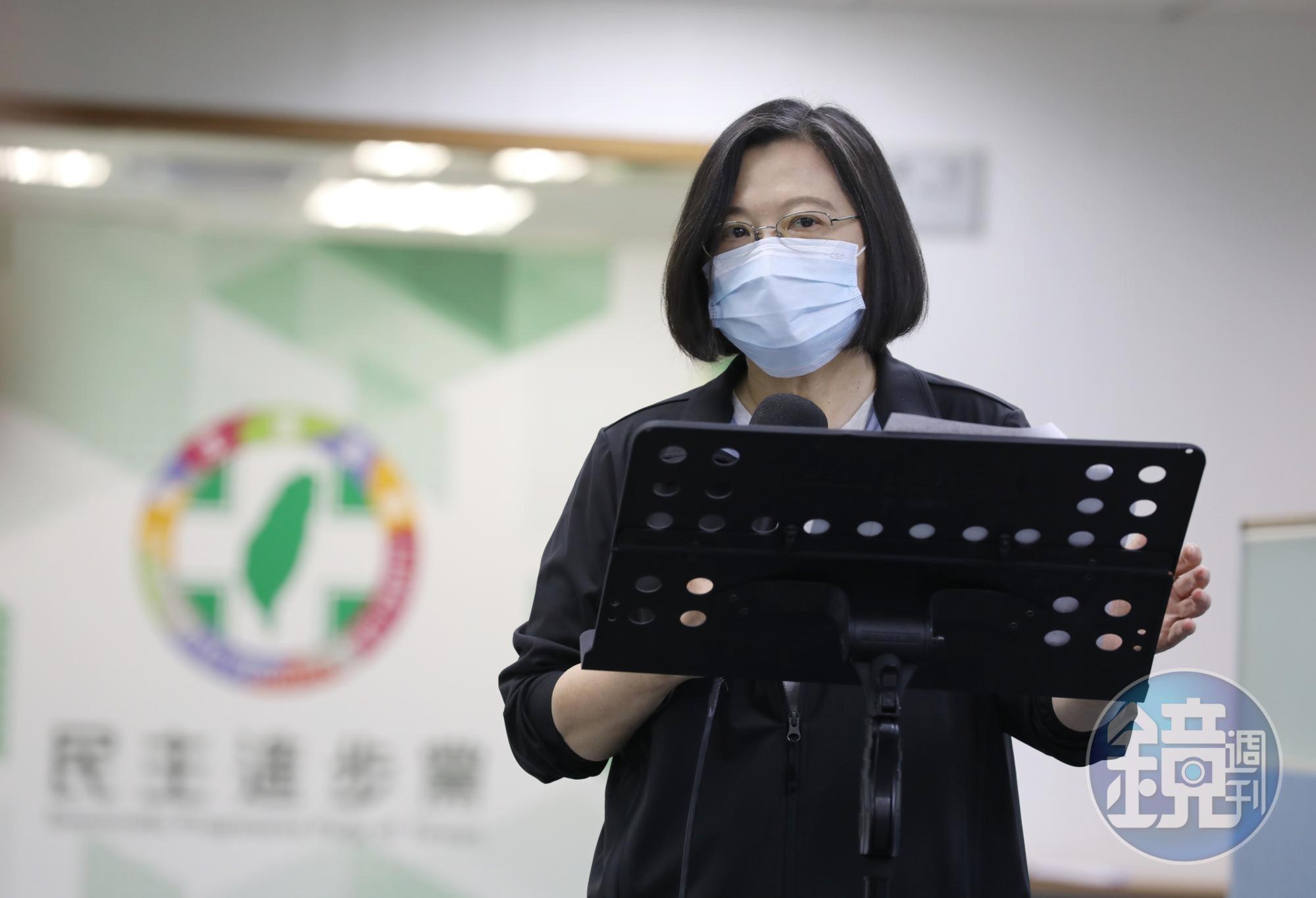 總統蔡英文今針對美豬美牛開放議題再次面對媒體。